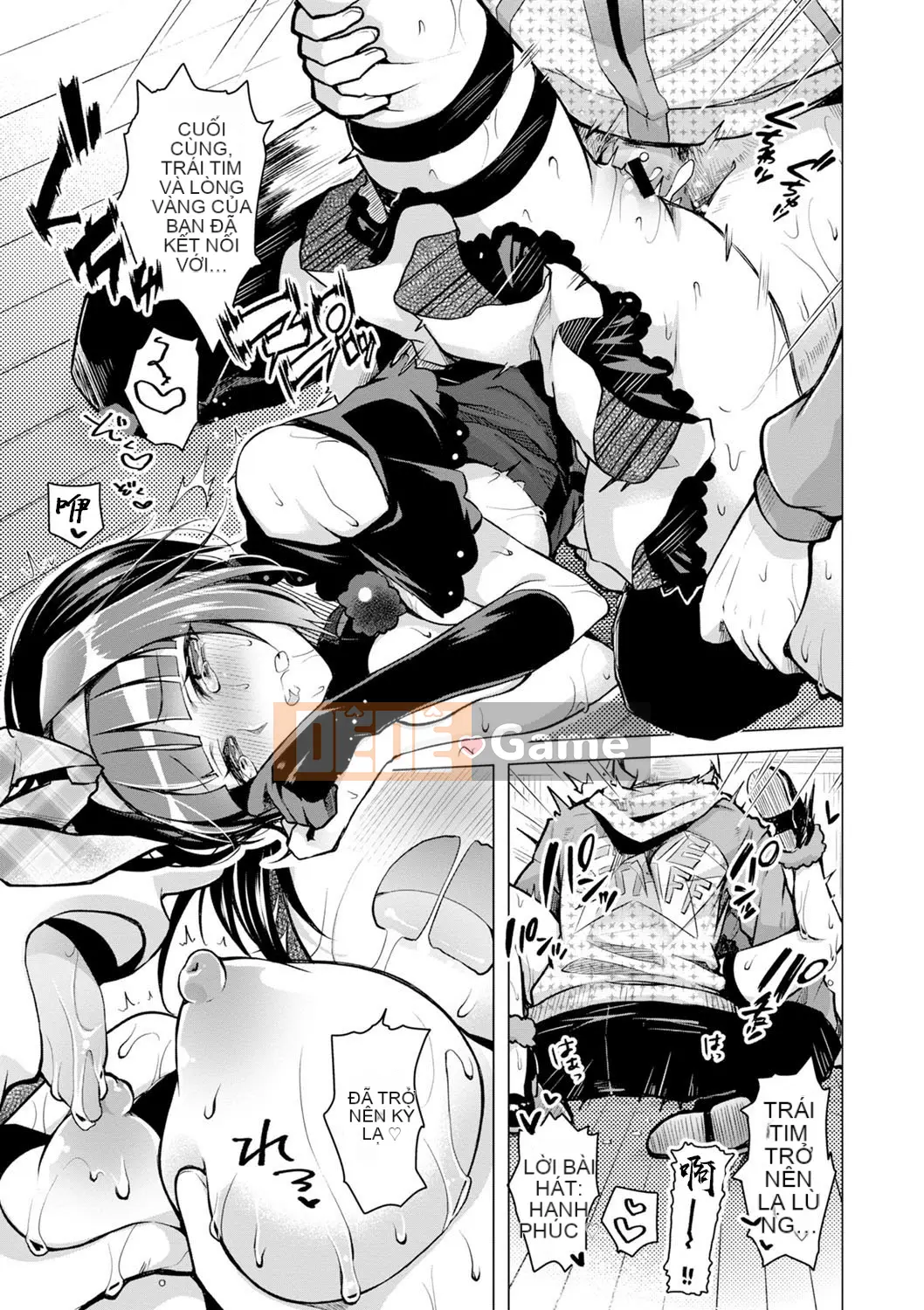 [Pháo hoa Hankagumi][Suzutsuki Akoni] Khắc