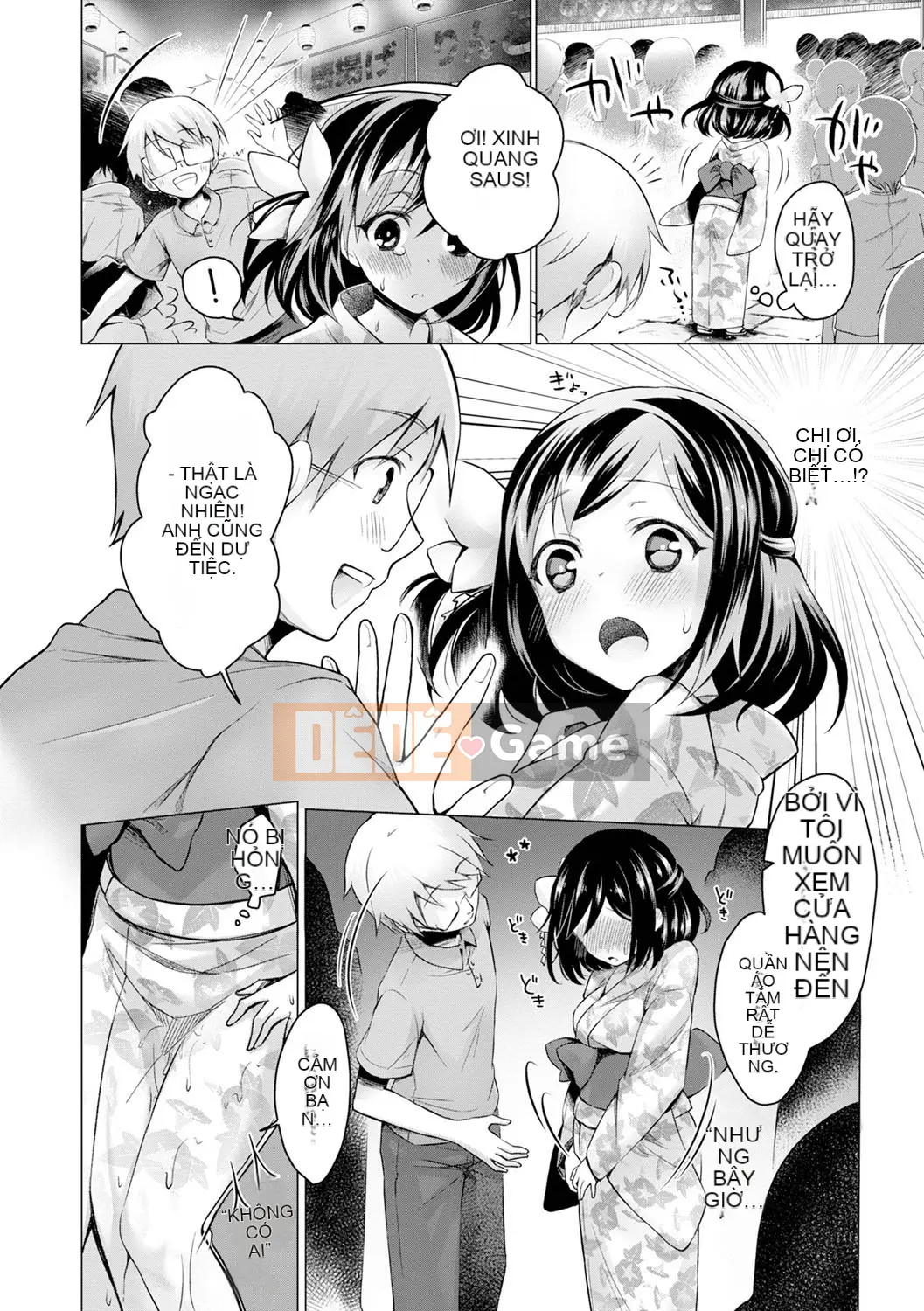 [Pháo hoa Hankagumi][Suzutsuki Akoni] Khắc