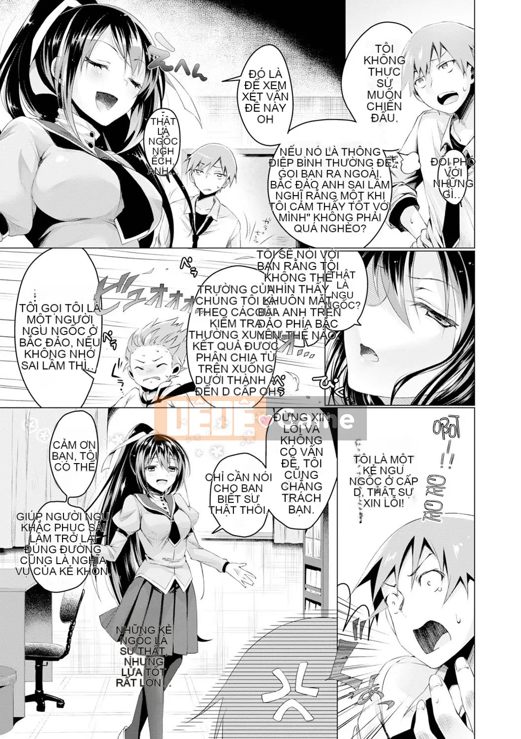 [Pháo hoa Hankagumi][Suzutsuki Akoni] Khắc