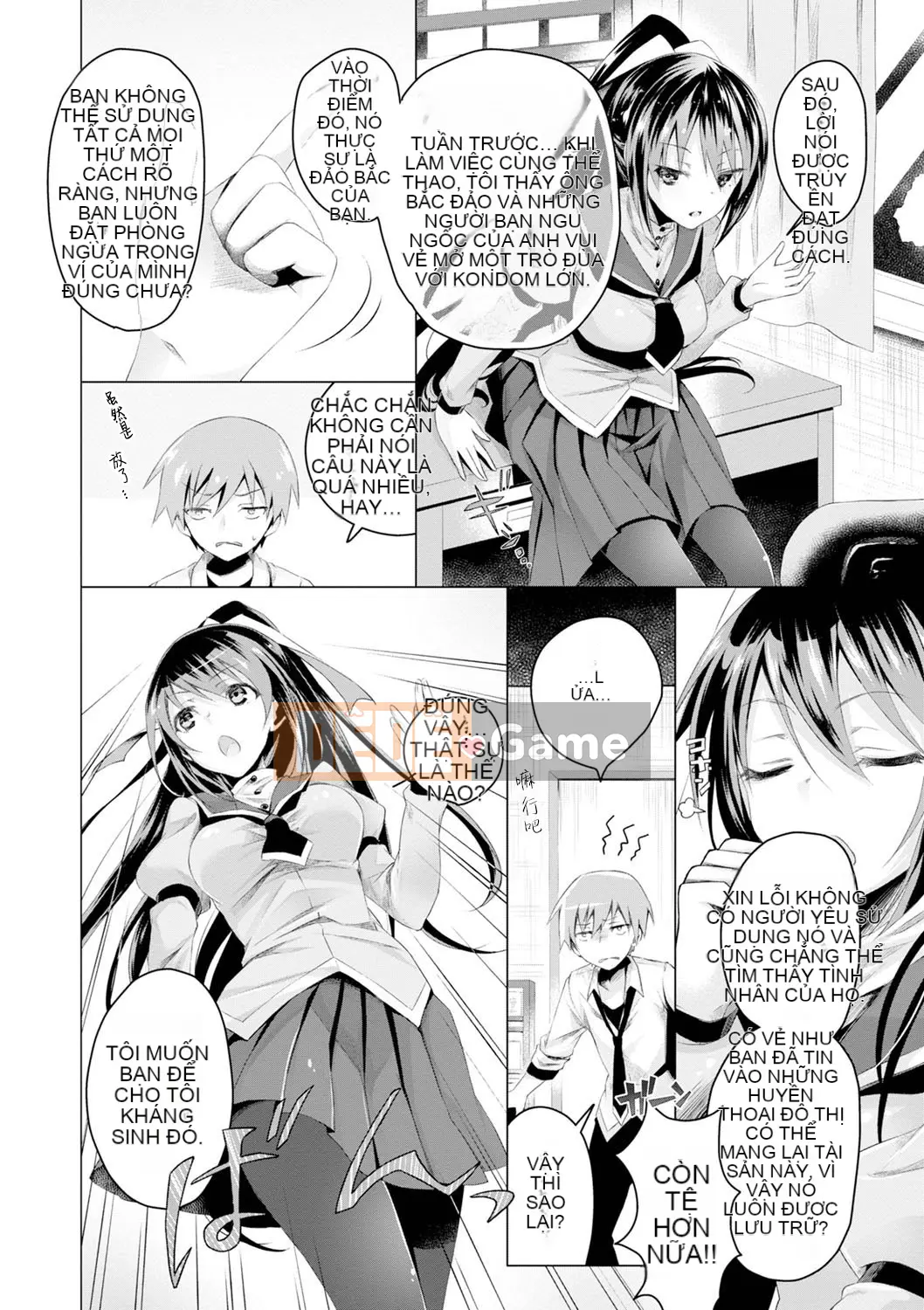 [Pháo hoa Hankagumi][Suzutsuki Akoni] Khắc