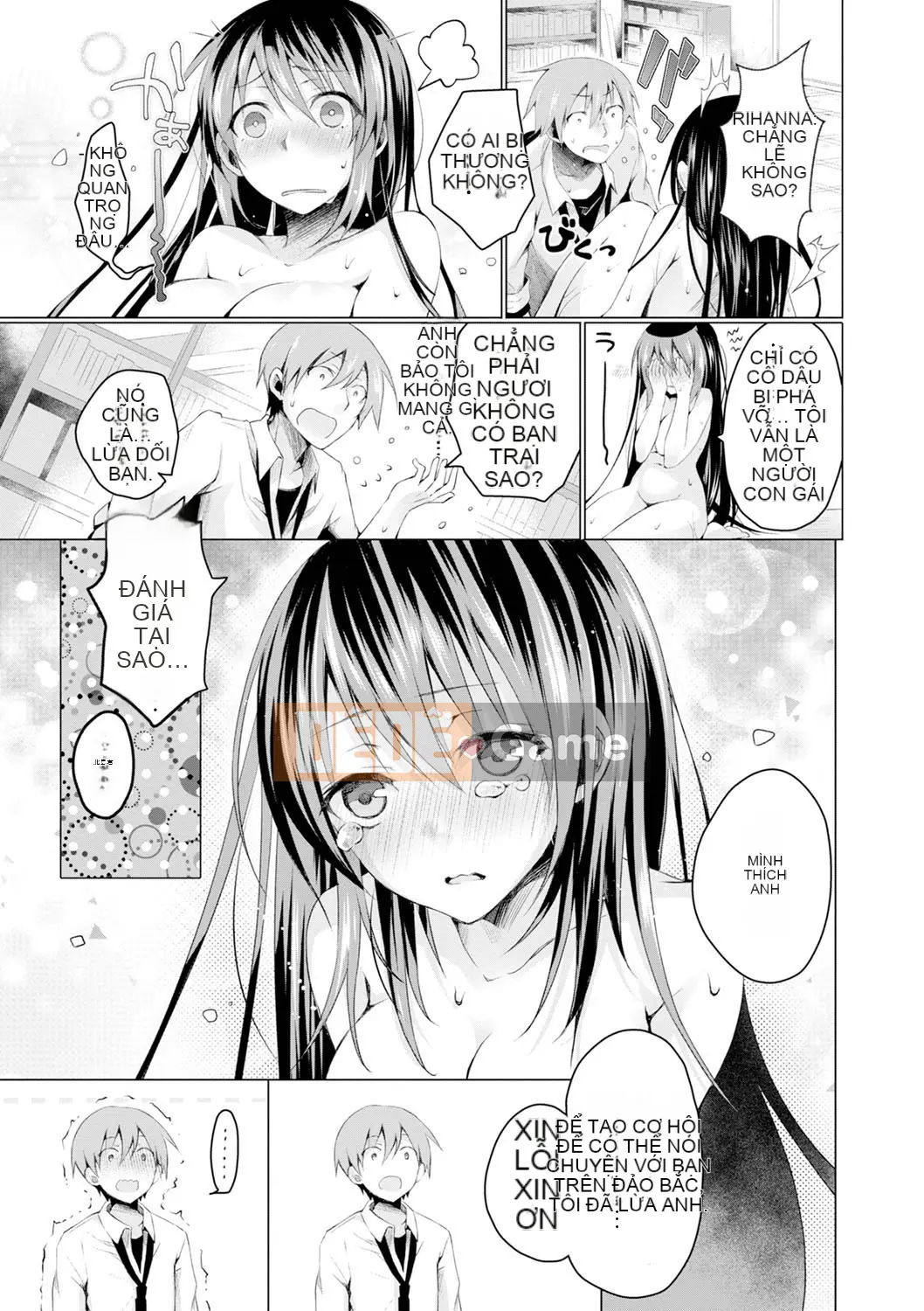 [Pháo hoa Hankagumi][Suzutsuki Akoni] Khắc