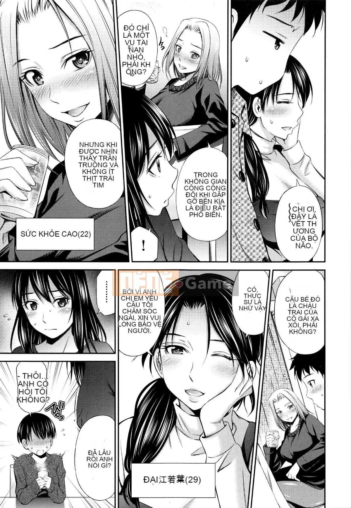 [Renya Hidahashi] Chào mừng đến với ngôi nhà chung Chào mừng đến với căn hộ chung [Đã kiểm duyệt]