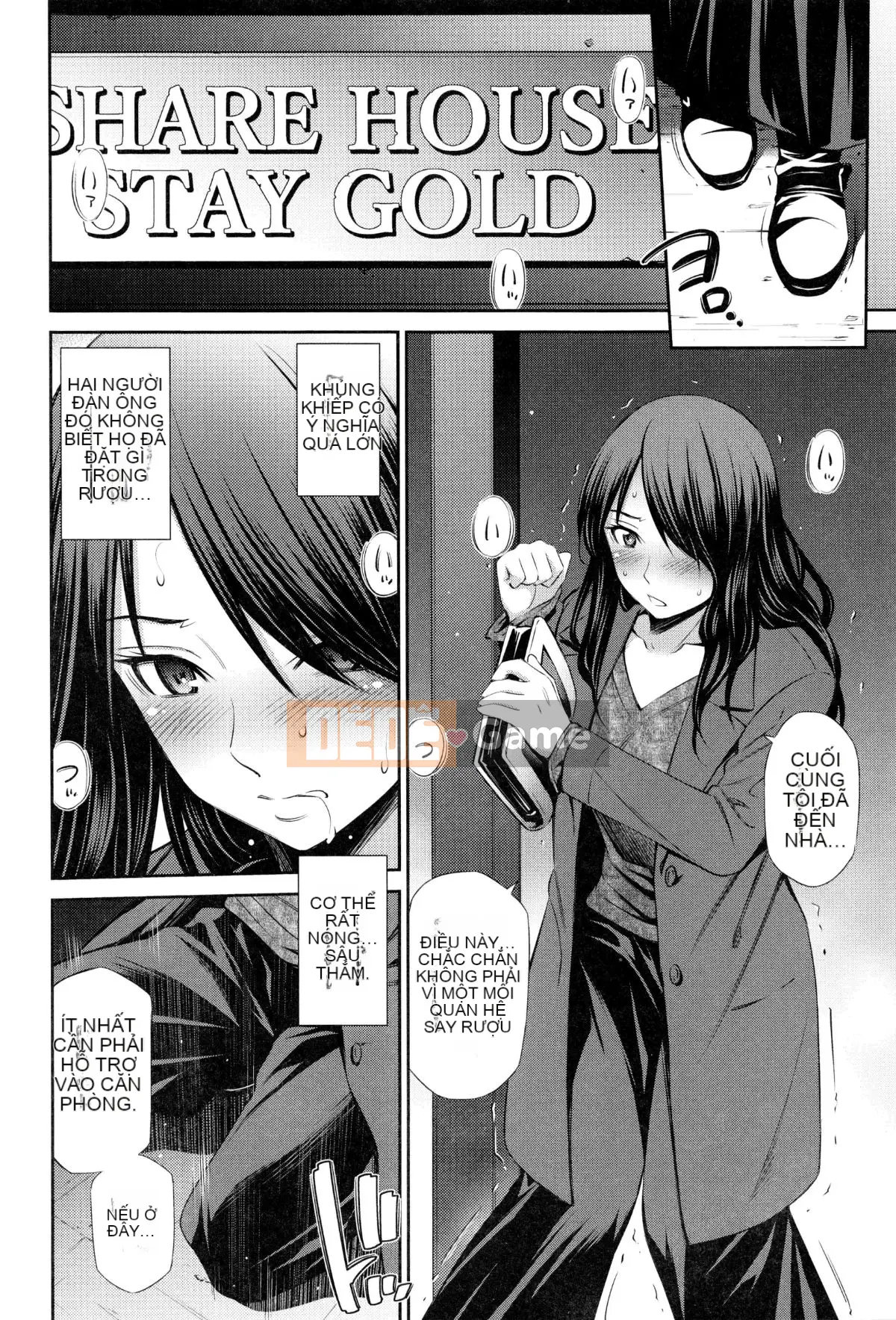 [Renya Hidahashi] Chào mừng đến với ngôi nhà chung Chào mừng đến với căn hộ chung [Đã kiểm duyệt]