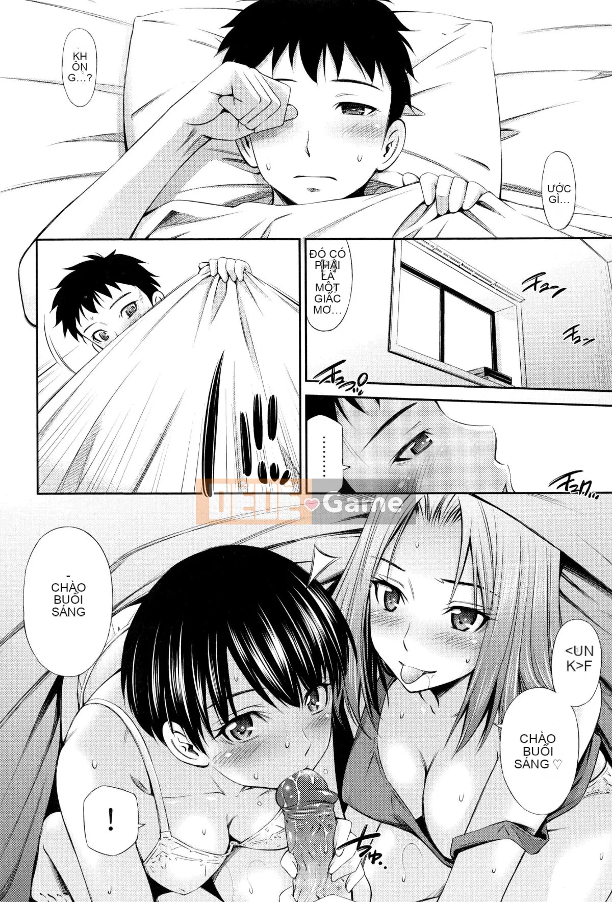 [Renya Hidahashi] Chào mừng đến với ngôi nhà chung Chào mừng đến với căn hộ chung [Đã kiểm duyệt]