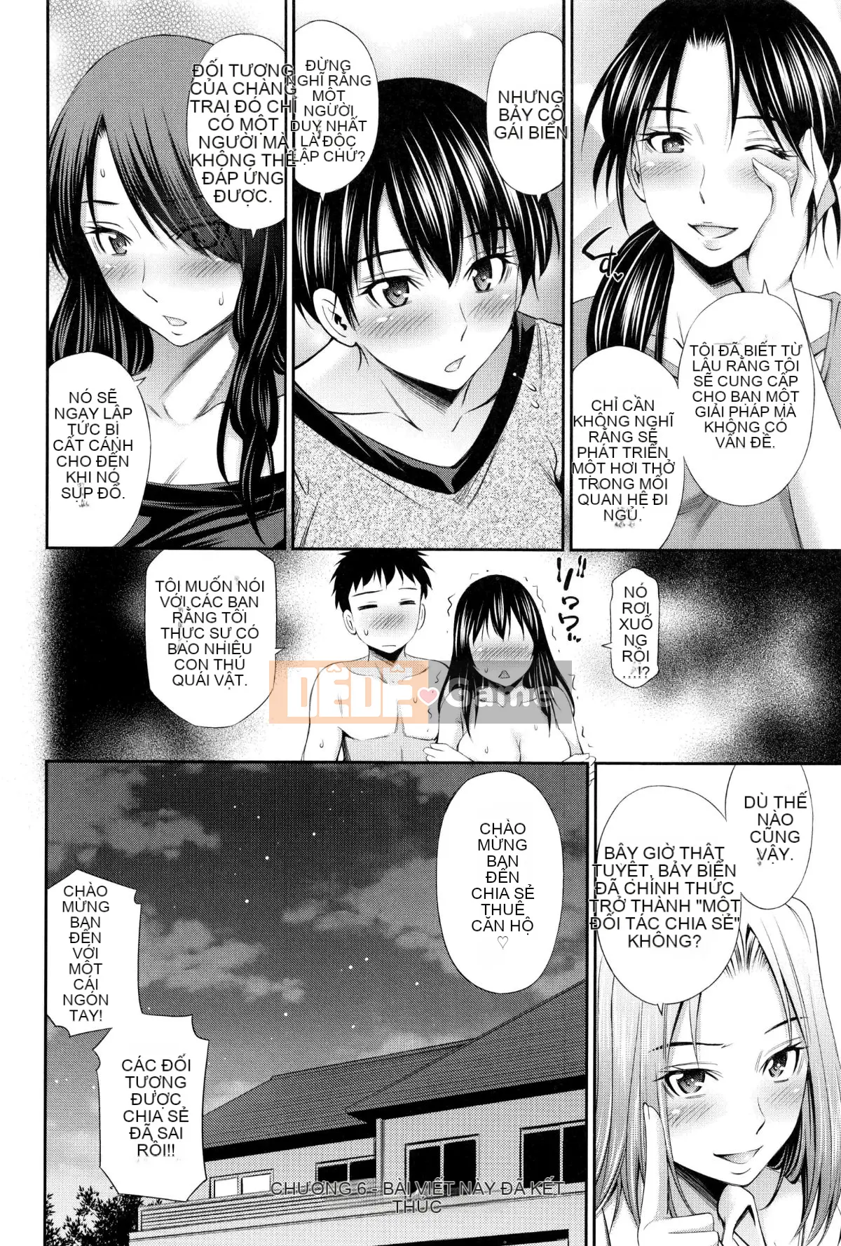 [Renya Hidahashi] Chào mừng đến với ngôi nhà chung Chào mừng đến với căn hộ chung [Đã kiểm duyệt]