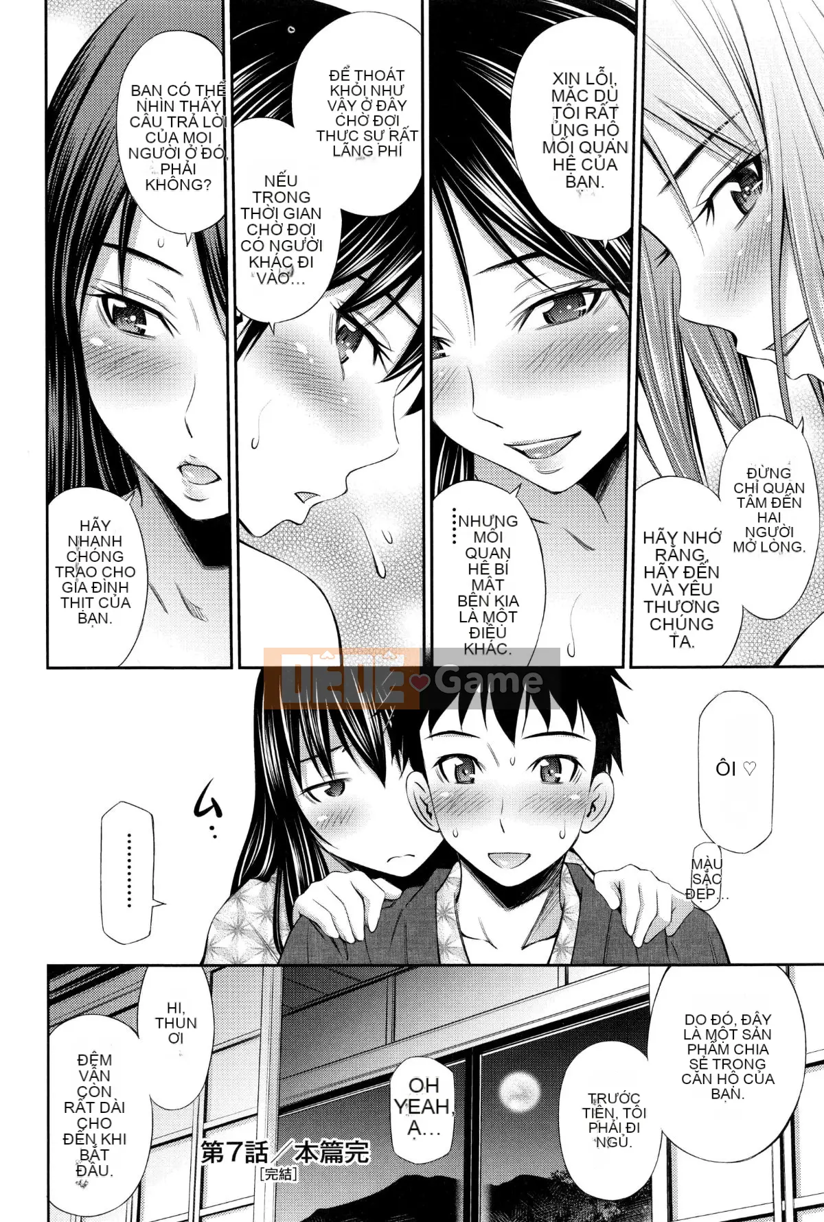 [Renya Hidahashi] Chào mừng đến với ngôi nhà chung Chào mừng đến với căn hộ chung [Đã kiểm duyệt]