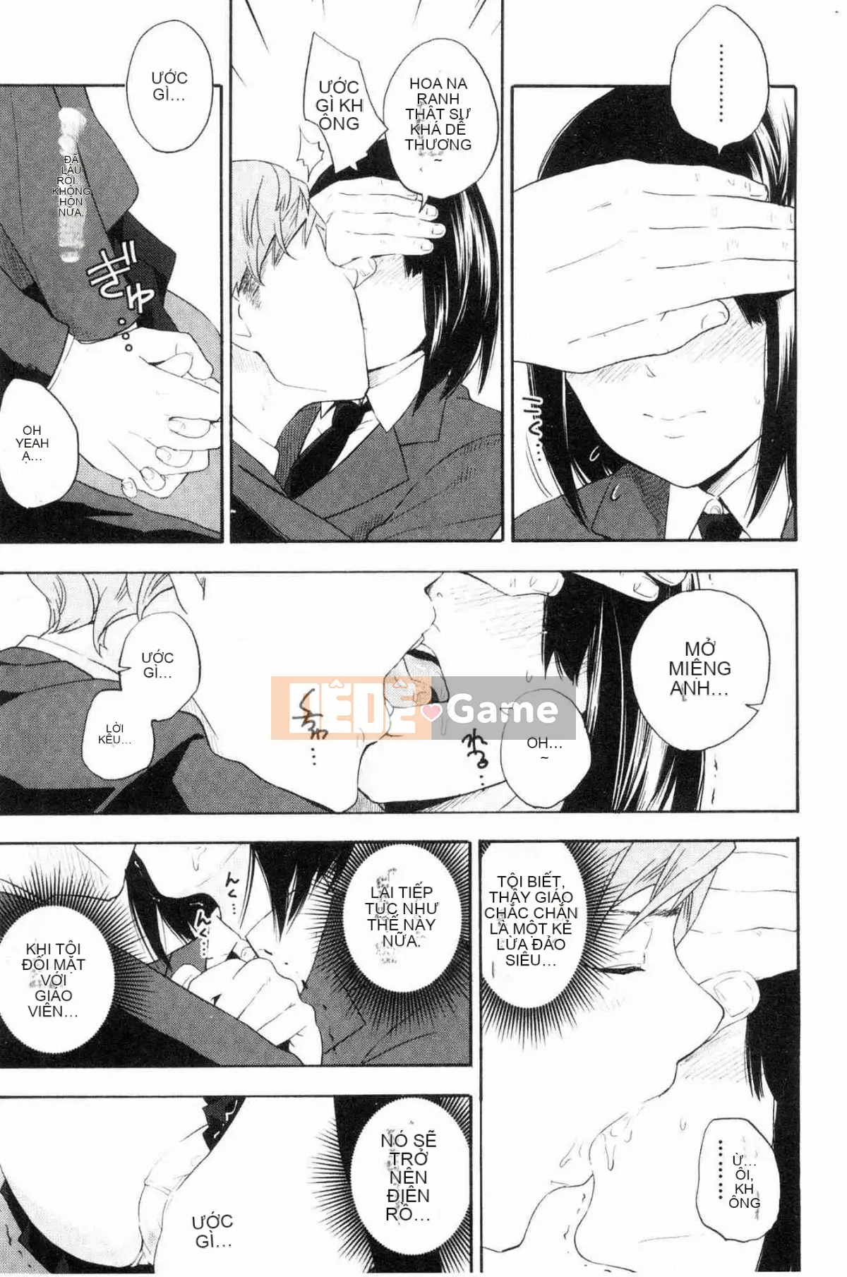 [Kazeteki Koubou][Yellow Egg] Niềm đam mê tuổi dậy thì Eros