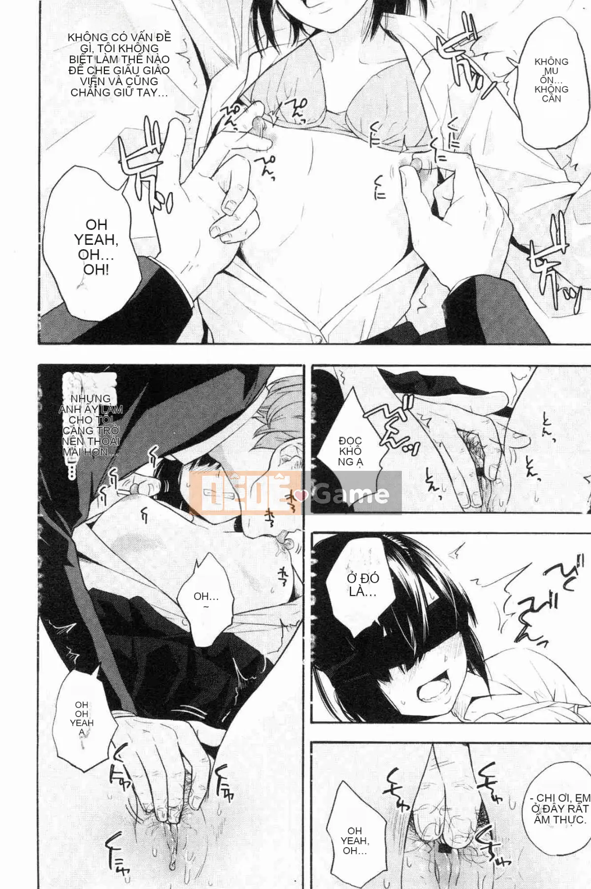 [Kazeteki Koubou][Yellow Egg] Niềm đam mê tuổi dậy thì Eros