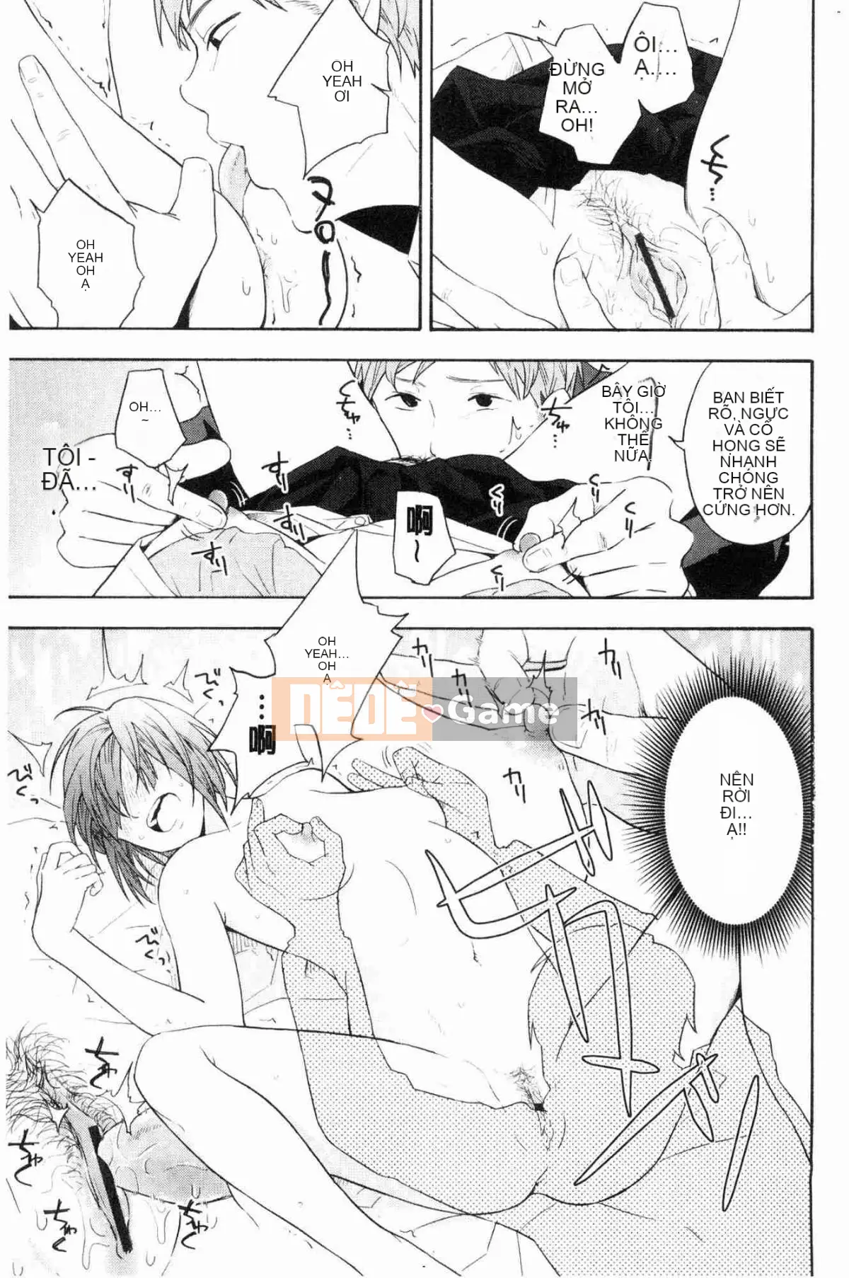 [Kazeteki Koubou][Yellow Egg] Niềm đam mê tuổi dậy thì Eros