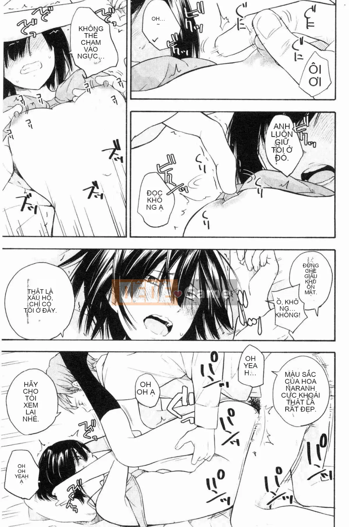 [Kazeteki Koubou][Yellow Egg] Niềm đam mê tuổi dậy thì Eros