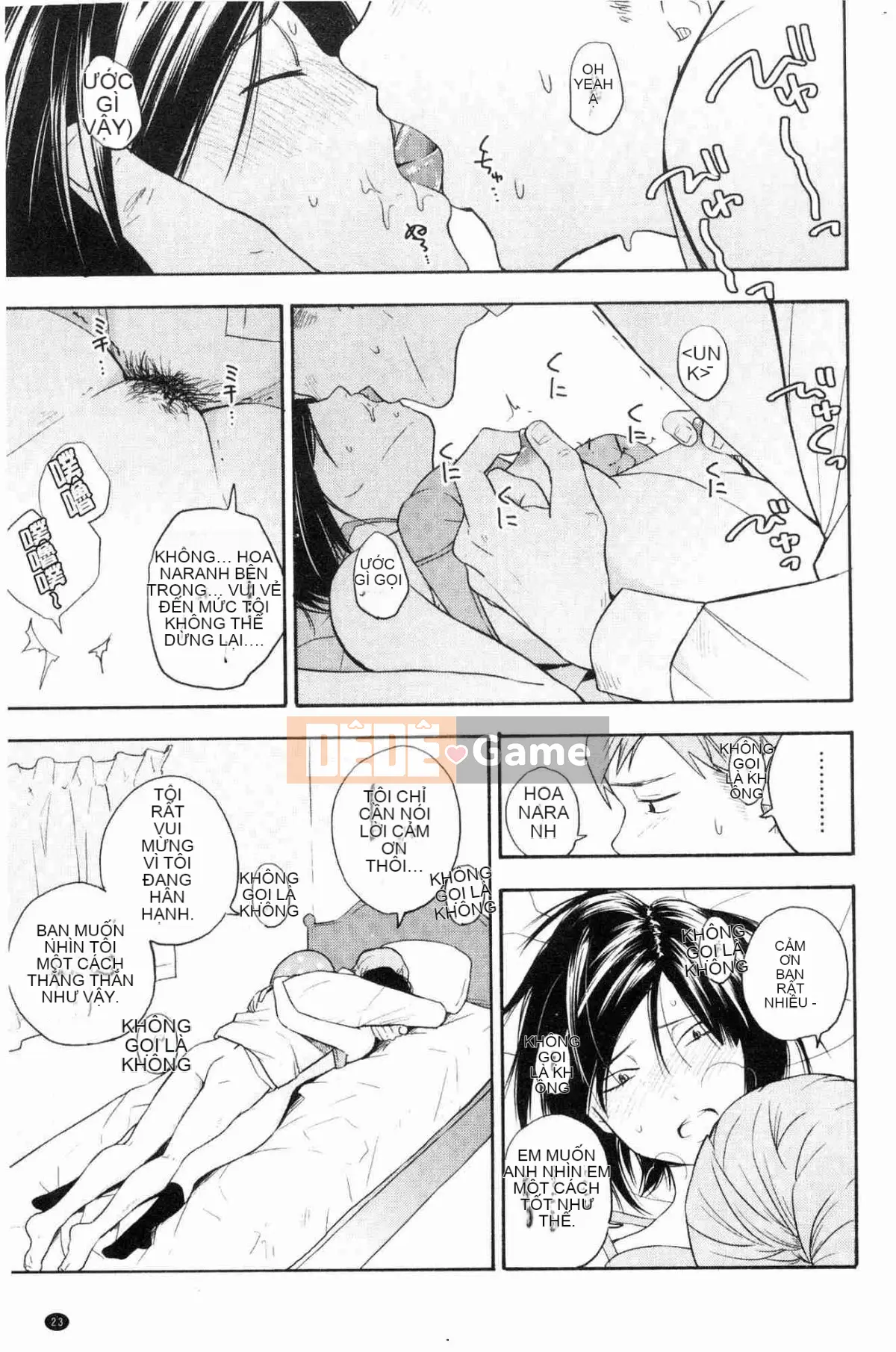 [Kazeteki Koubou][Yellow Egg] Niềm đam mê tuổi dậy thì Eros