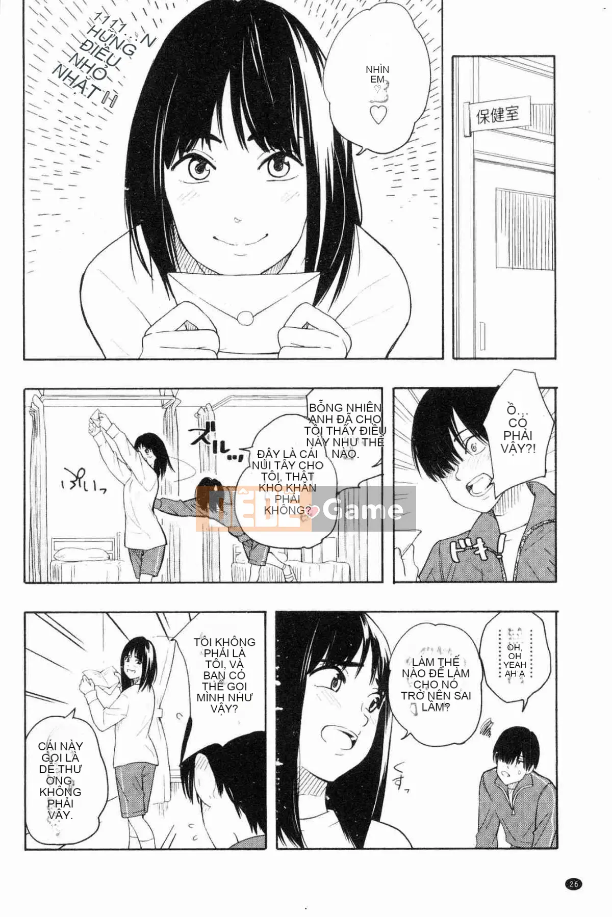 [Kazeteki Koubou][Yellow Egg] Niềm đam mê tuổi dậy thì Eros