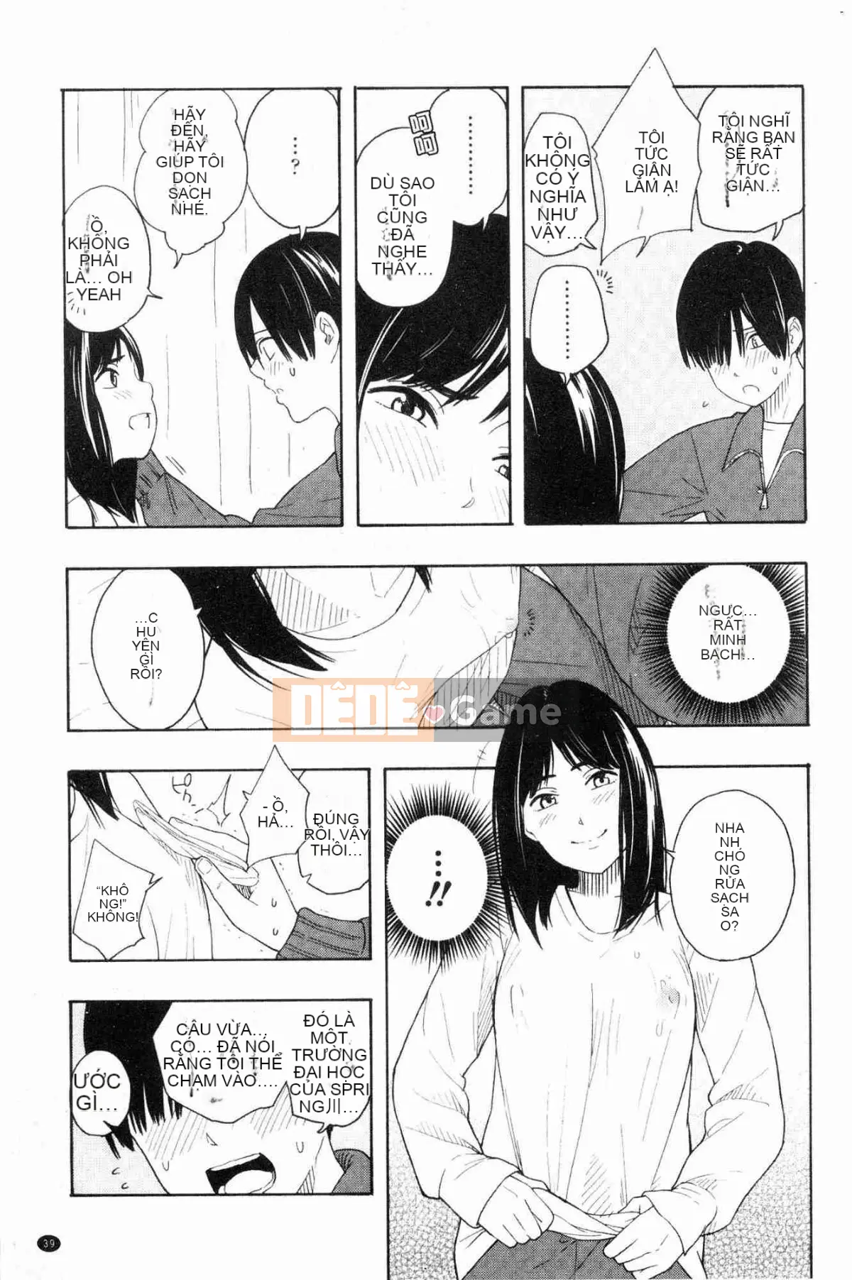 [Kazeteki Koubou][Yellow Egg] Niềm đam mê tuổi dậy thì Eros