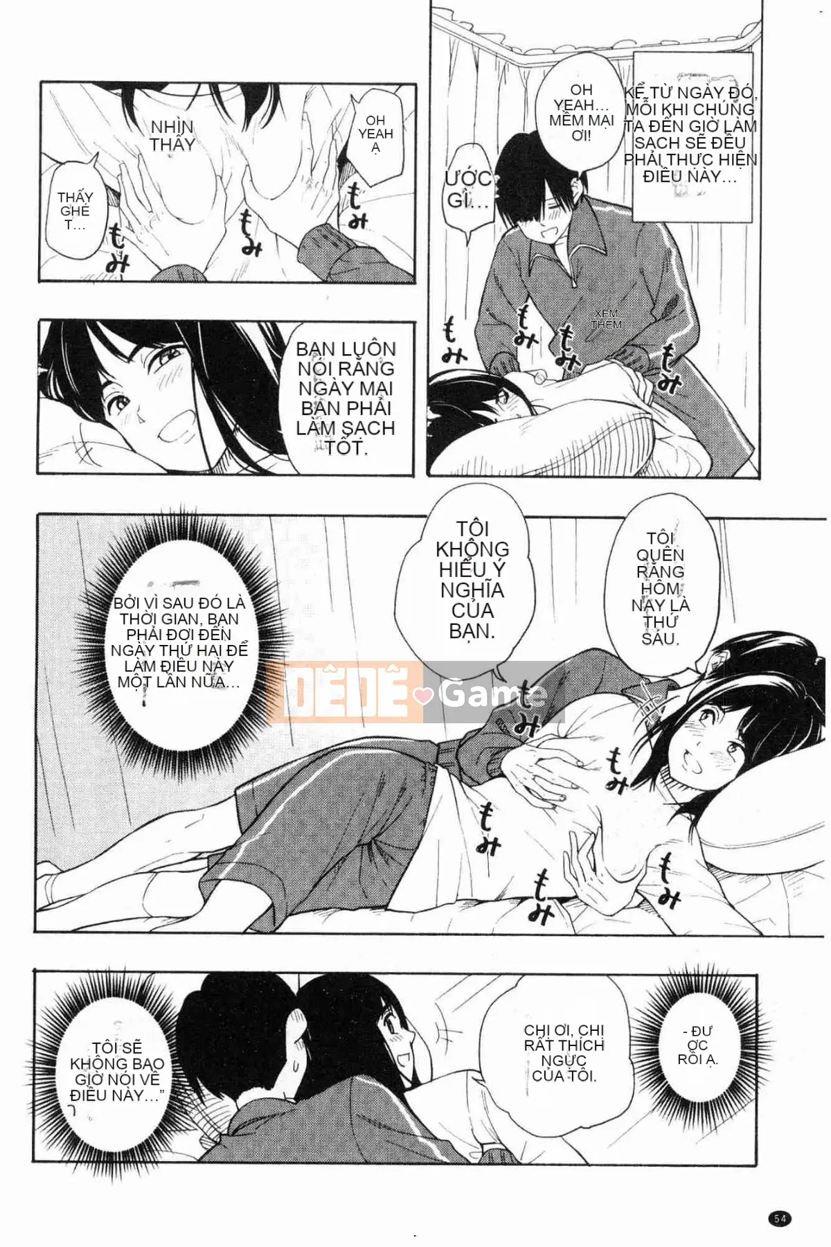 [Kazeteki Koubou][Yellow Egg] Niềm đam mê tuổi dậy thì Eros