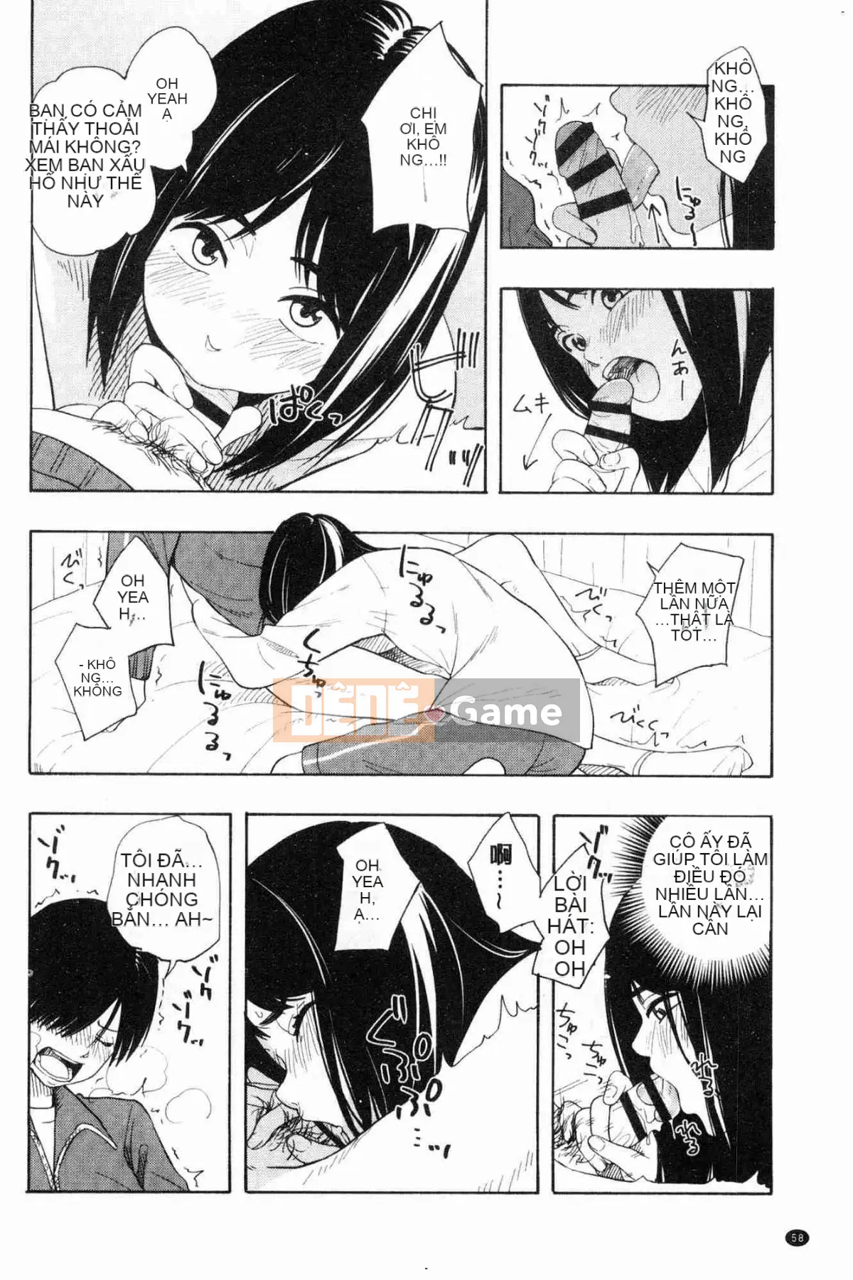 [Kazeteki Koubou][Yellow Egg] Niềm đam mê tuổi dậy thì Eros