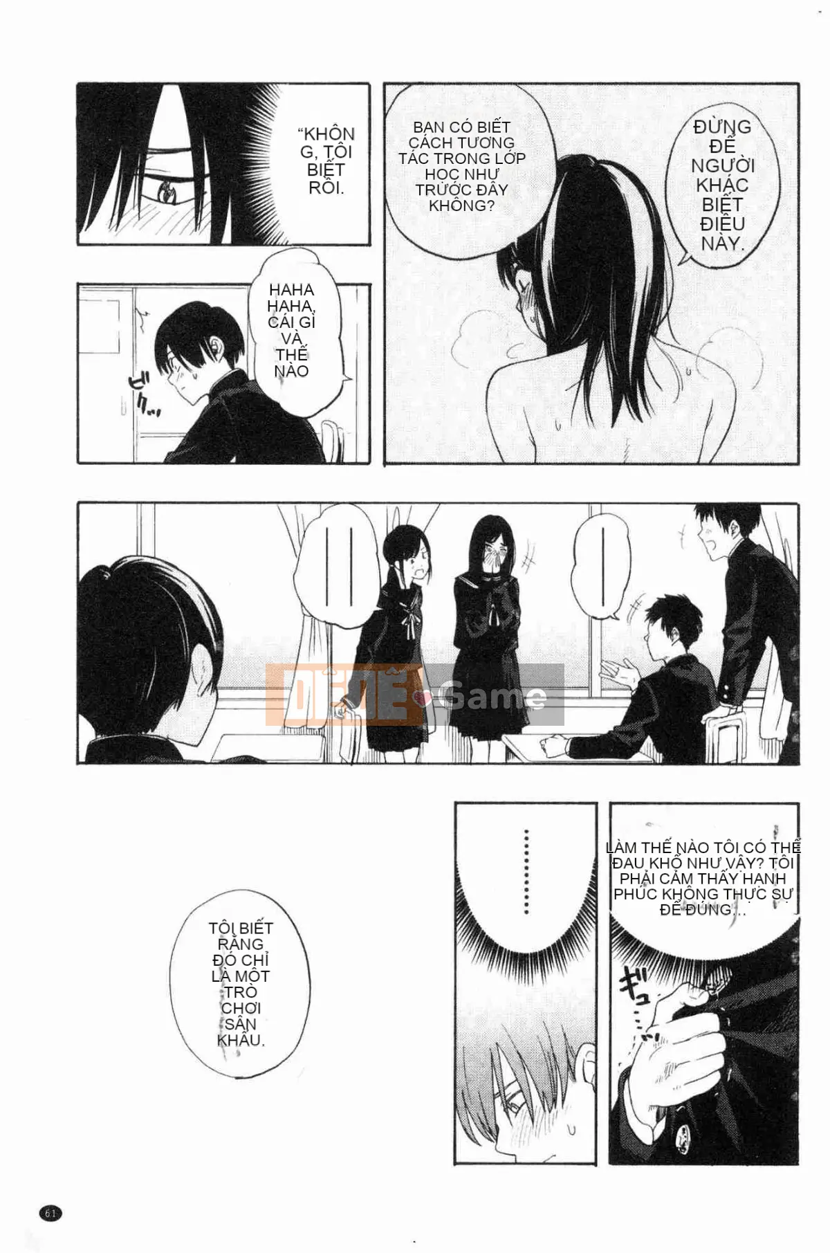 [Kazeteki Koubou][Yellow Egg] Niềm đam mê tuổi dậy thì Eros