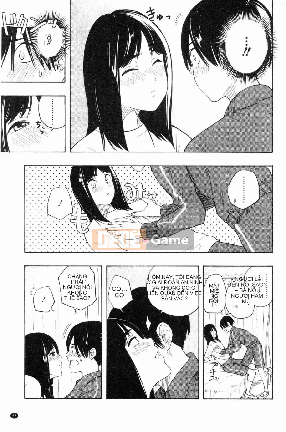 [Kazeteki Koubou][Yellow Egg] Niềm đam mê tuổi dậy thì Eros