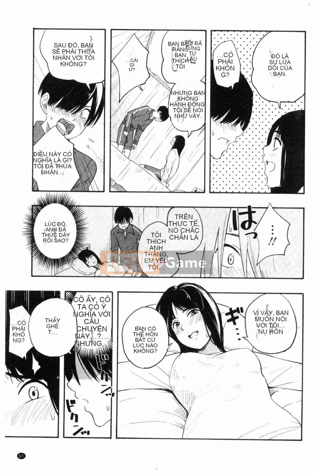 [Kazeteki Koubou][Yellow Egg] Niềm đam mê tuổi dậy thì Eros