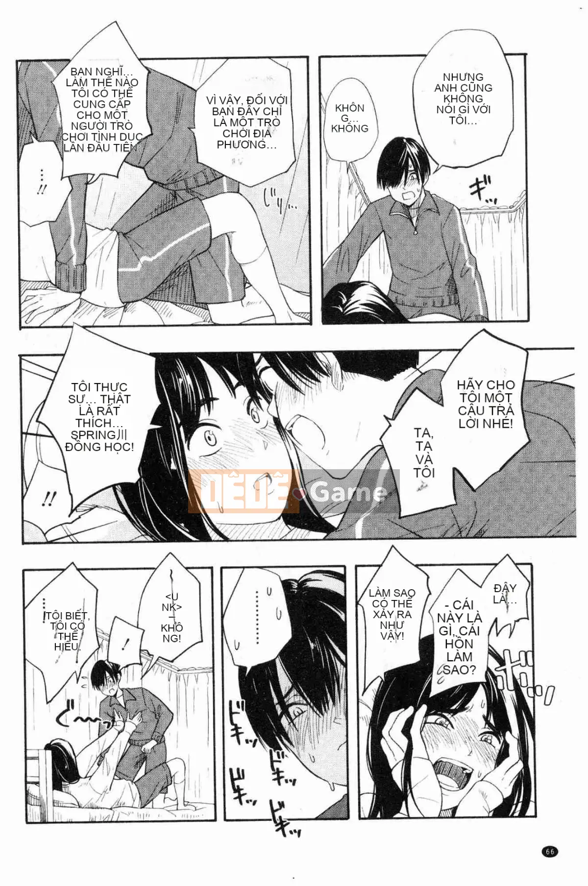 [Kazeteki Koubou][Yellow Egg] Niềm đam mê tuổi dậy thì Eros