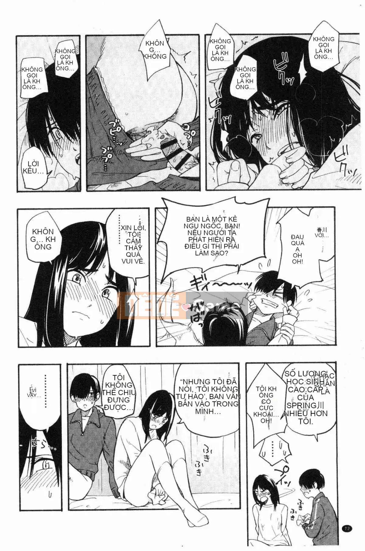 [Kazeteki Koubou][Yellow Egg] Niềm đam mê tuổi dậy thì Eros