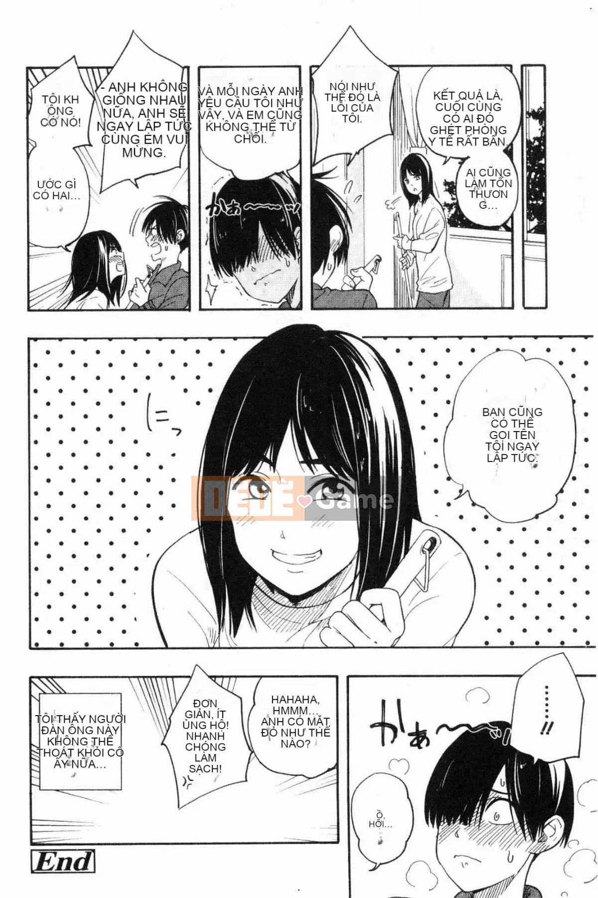 [Kazeteki Koubou][Yellow Egg] Niềm đam mê tuổi dậy thì Eros