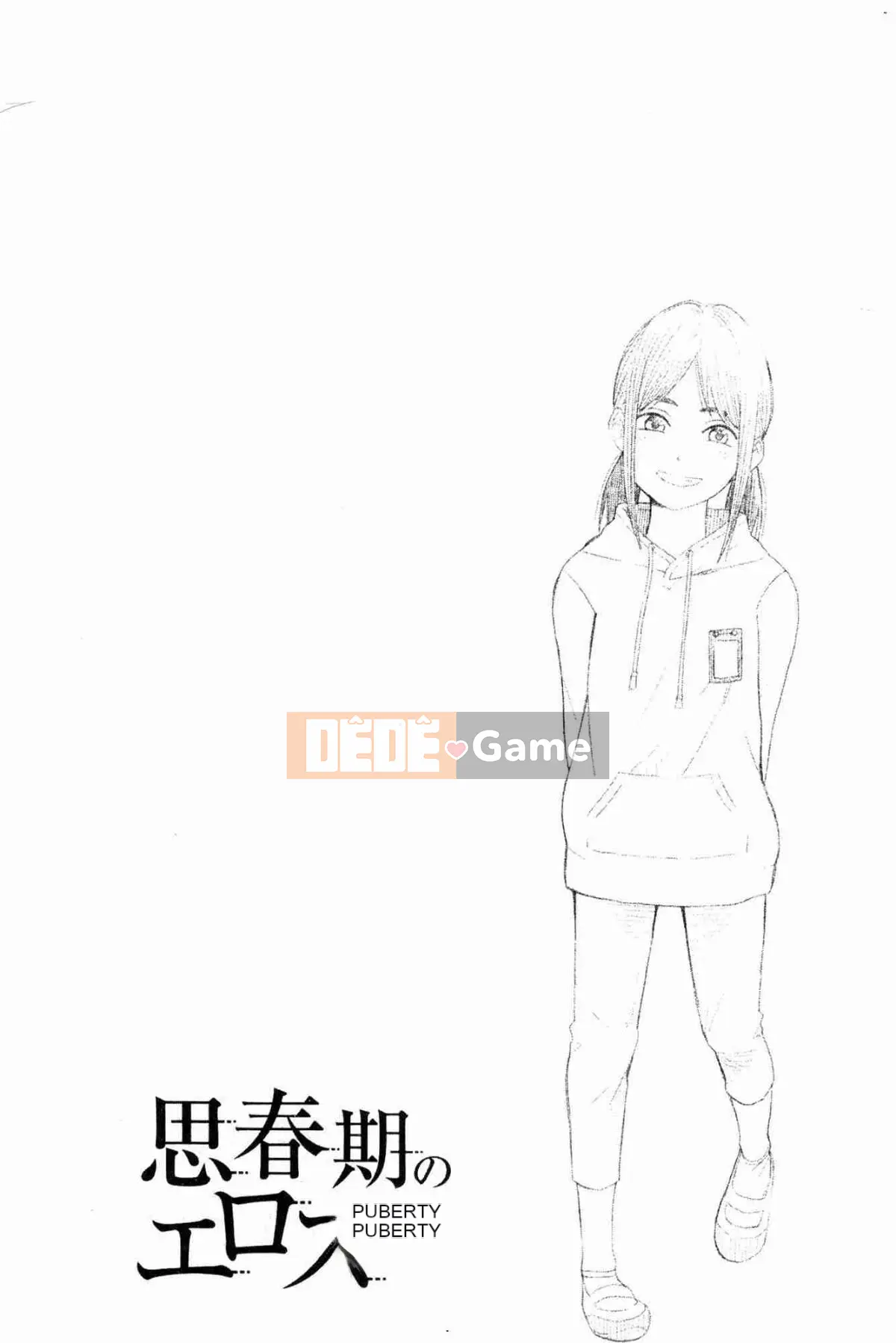 [Kazeteki Koubou][Yellow Egg] Niềm đam mê tuổi dậy thì Eros