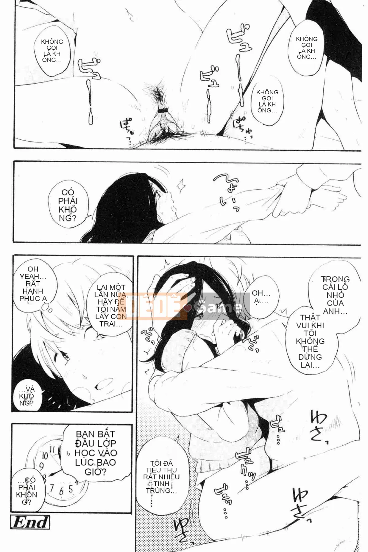 [Kazeteki Koubou][Yellow Egg] Niềm đam mê tuổi dậy thì Eros