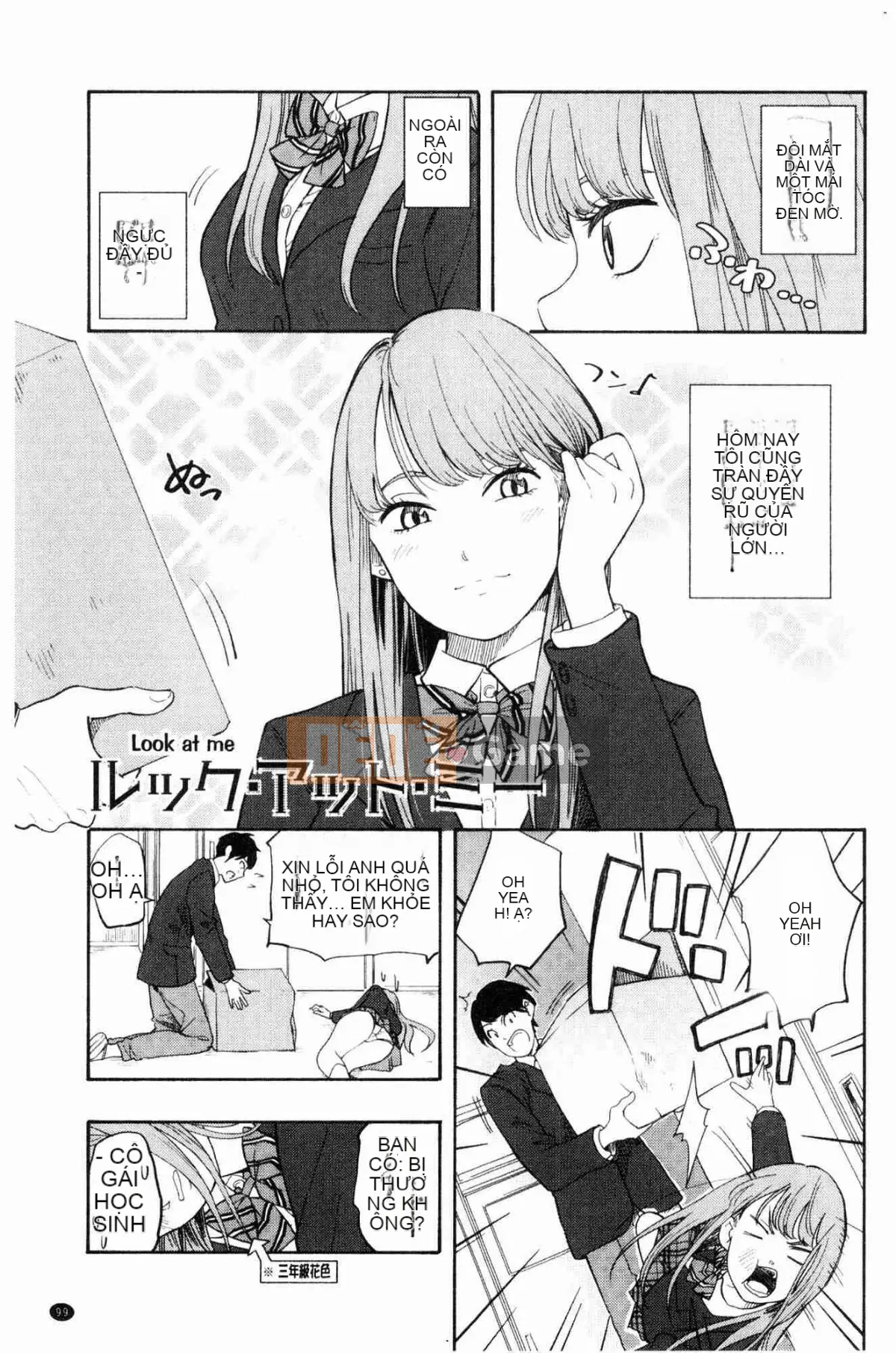 [Kazeteki Koubou][Yellow Egg] Niềm đam mê tuổi dậy thì Eros