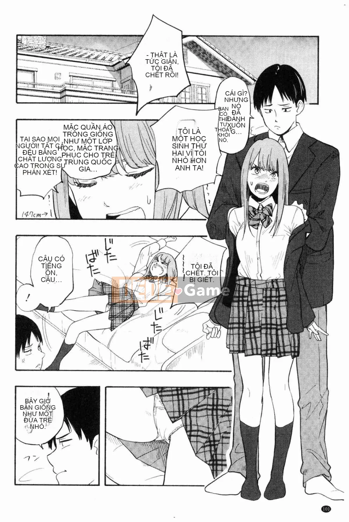 [Kazeteki Koubou][Yellow Egg] Niềm đam mê tuổi dậy thì Eros