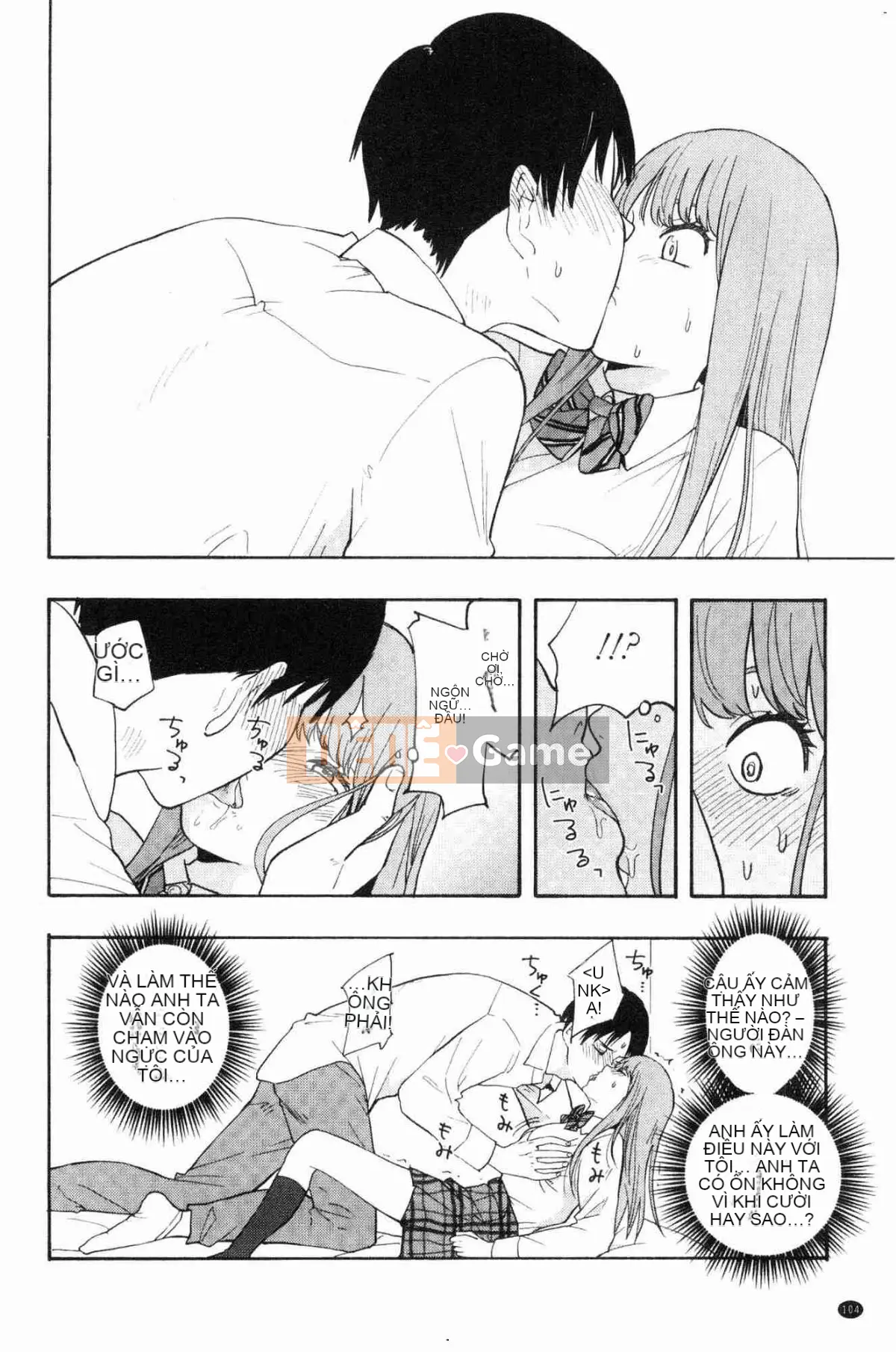 [Kazeteki Koubou][Yellow Egg] Niềm đam mê tuổi dậy thì Eros