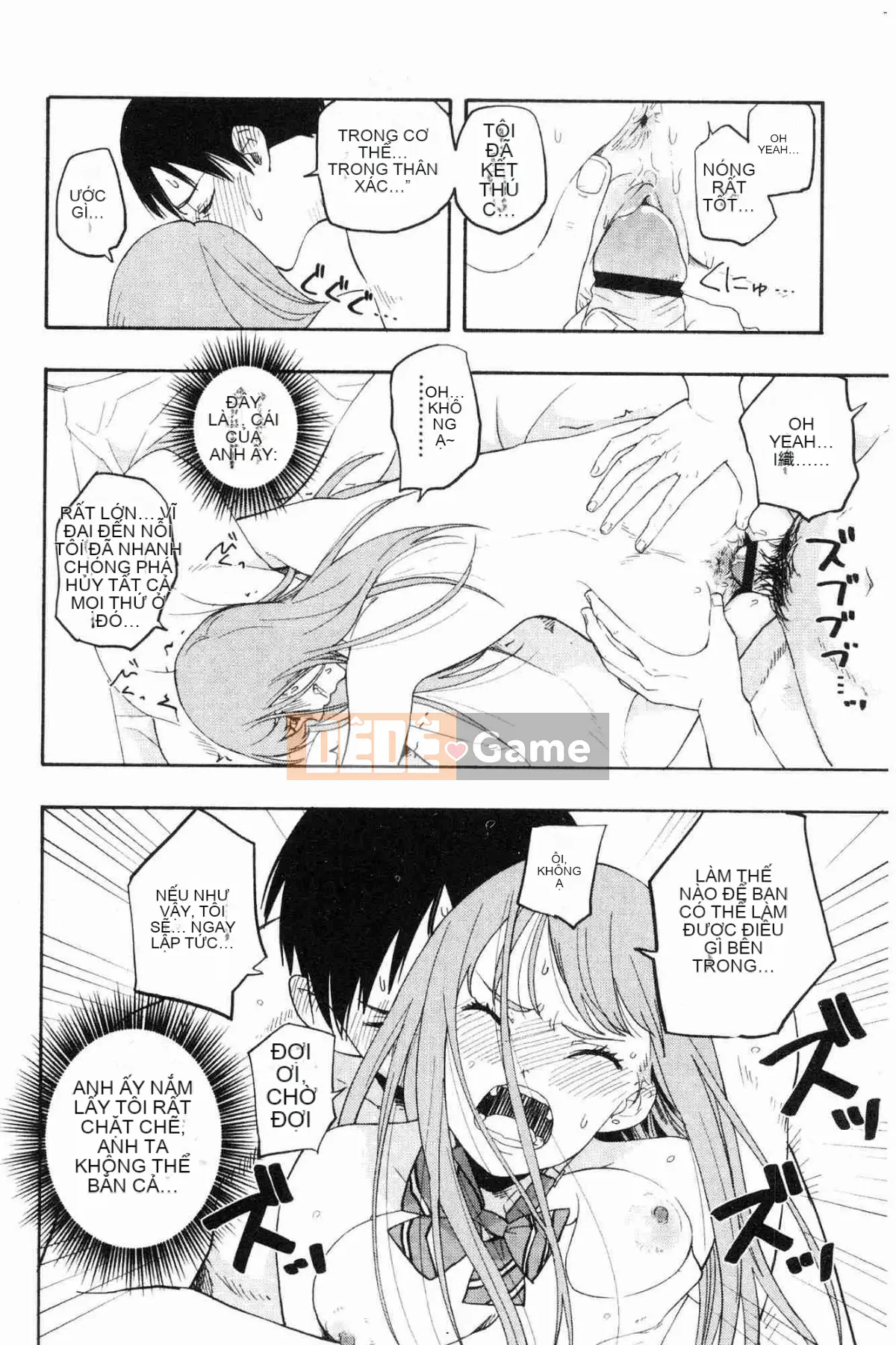 [Kazeteki Koubou][Yellow Egg] Niềm đam mê tuổi dậy thì Eros