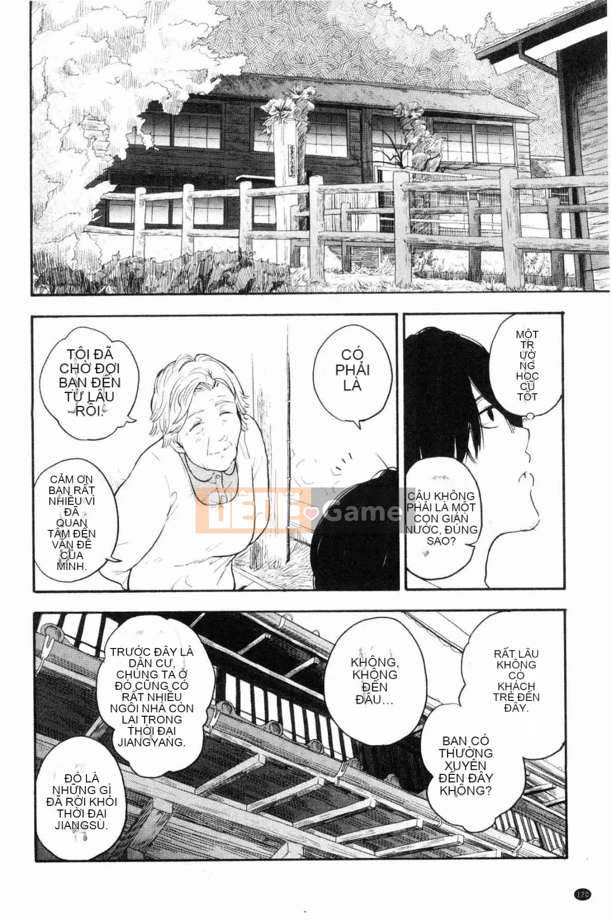 [Kazeteki Koubou][Yellow Egg] Niềm đam mê tuổi dậy thì Eros