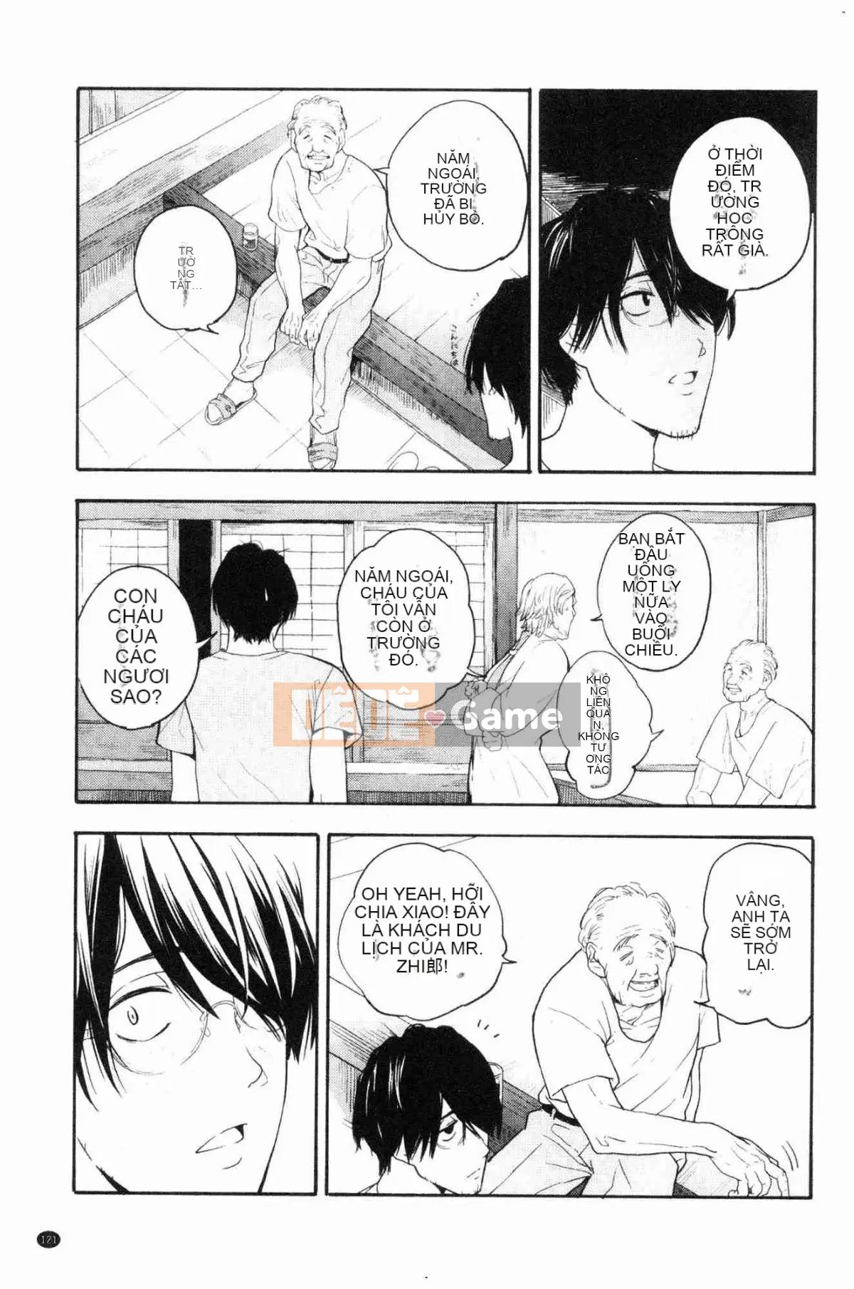 [Kazeteki Koubou][Yellow Egg] Niềm đam mê tuổi dậy thì Eros