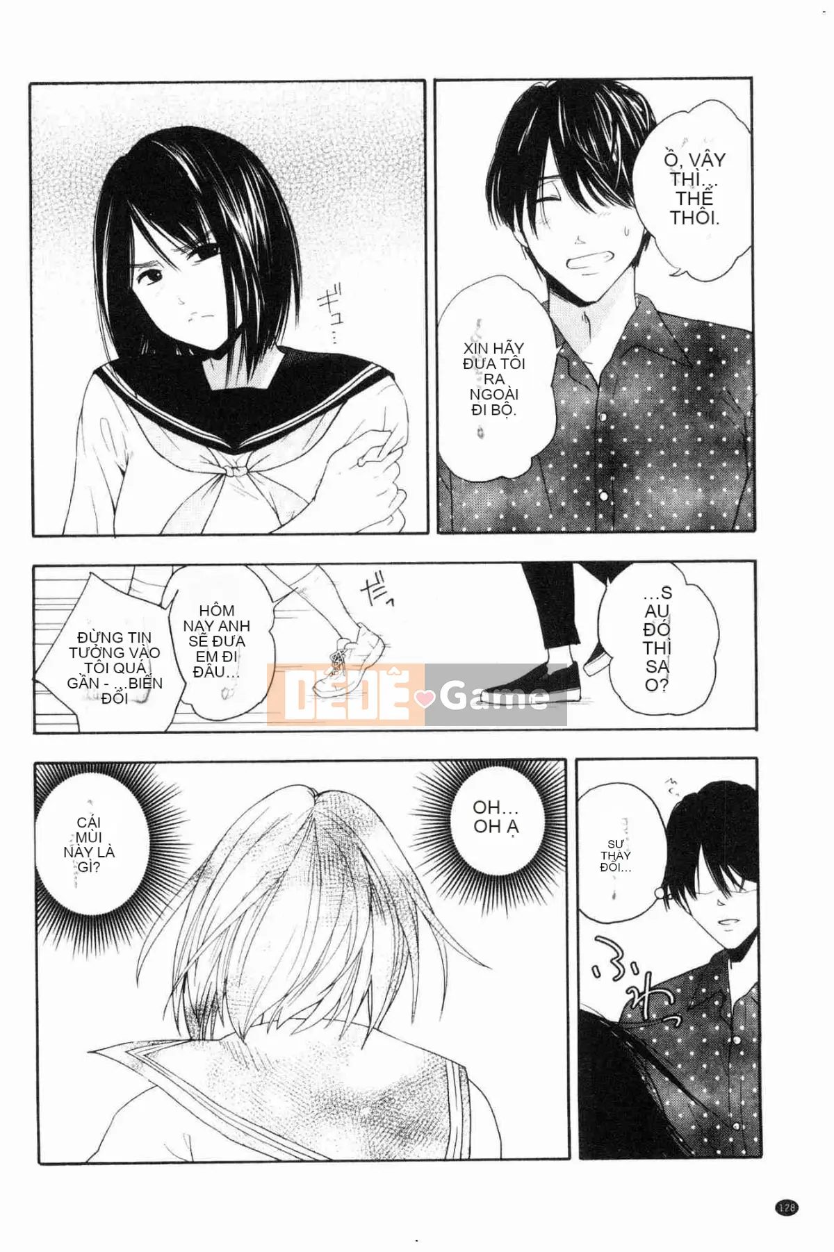 [Kazeteki Koubou][Yellow Egg] Niềm đam mê tuổi dậy thì Eros