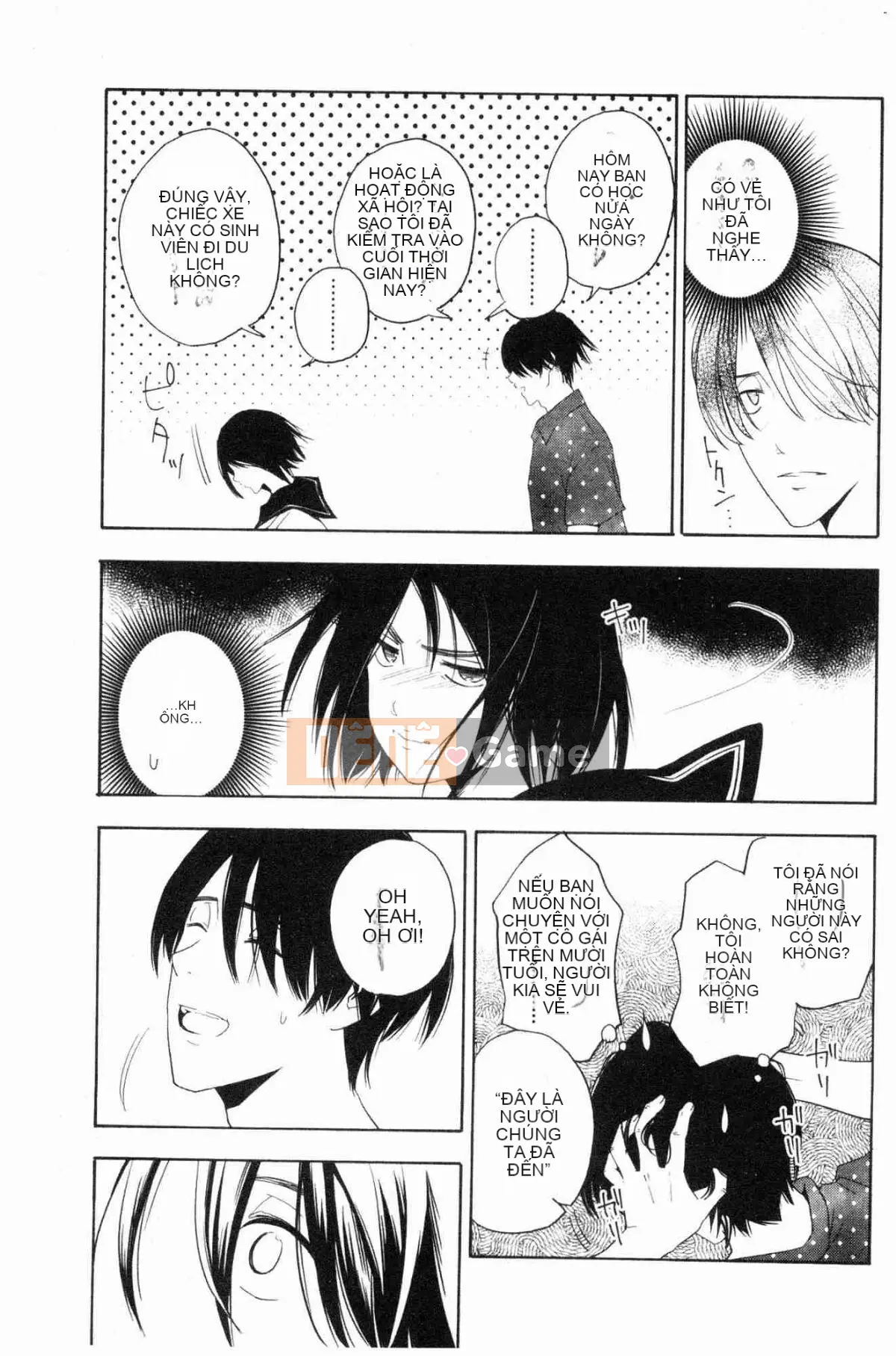 [Kazeteki Koubou][Yellow Egg] Niềm đam mê tuổi dậy thì Eros