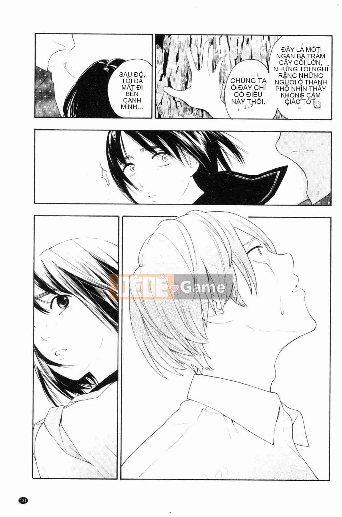 [Kazeteki Koubou][Yellow Egg] Niềm đam mê tuổi dậy thì Eros