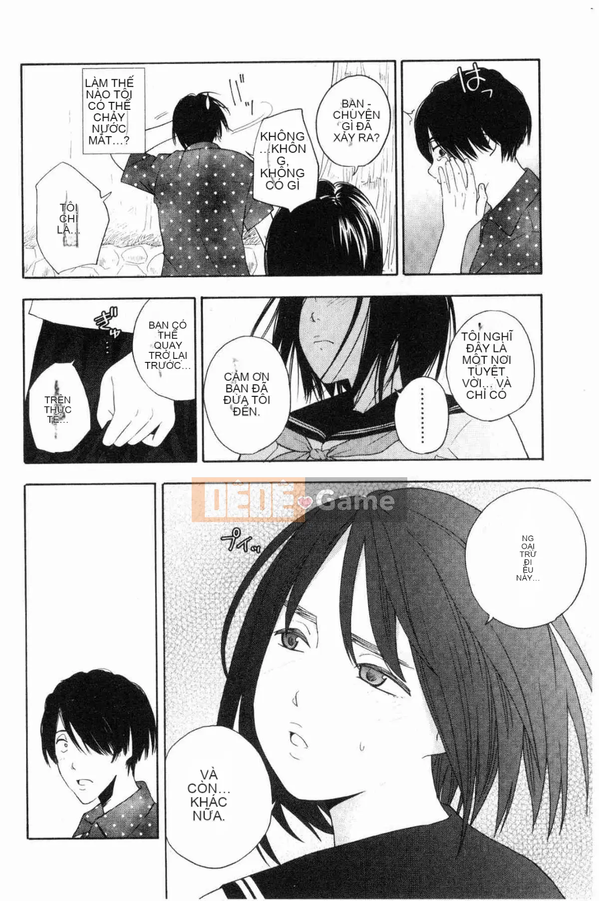 [Kazeteki Koubou][Yellow Egg] Niềm đam mê tuổi dậy thì Eros