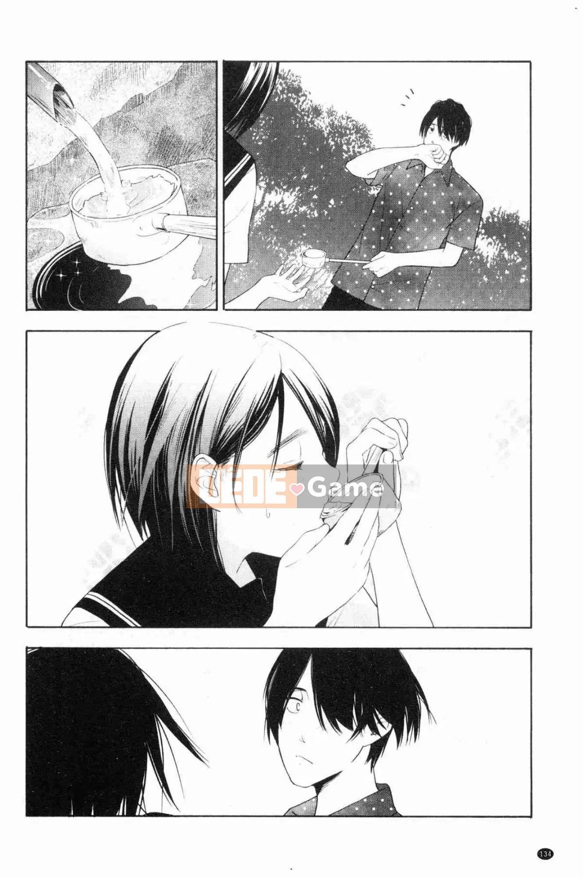 [Kazeteki Koubou][Yellow Egg] Niềm đam mê tuổi dậy thì Eros