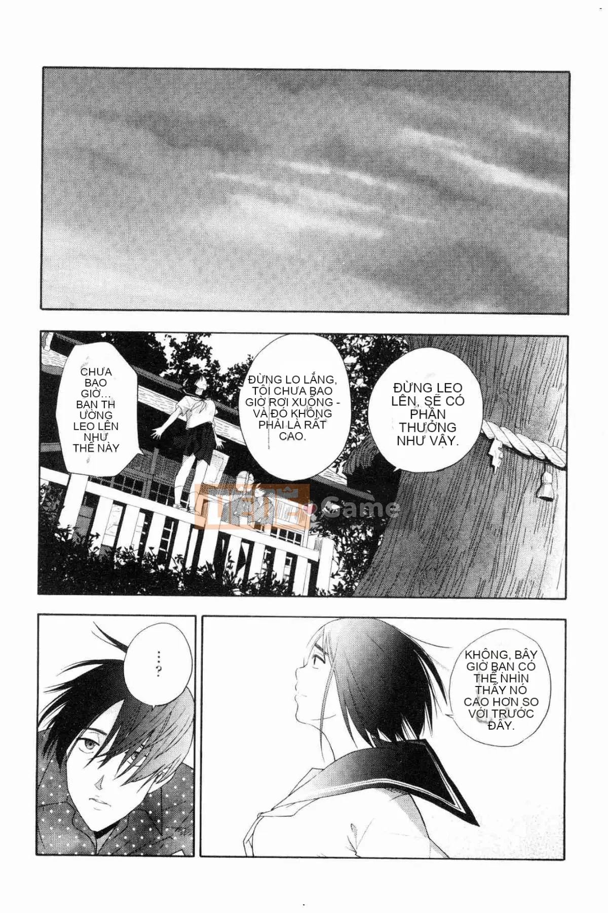 [Kazeteki Koubou][Yellow Egg] Niềm đam mê tuổi dậy thì Eros