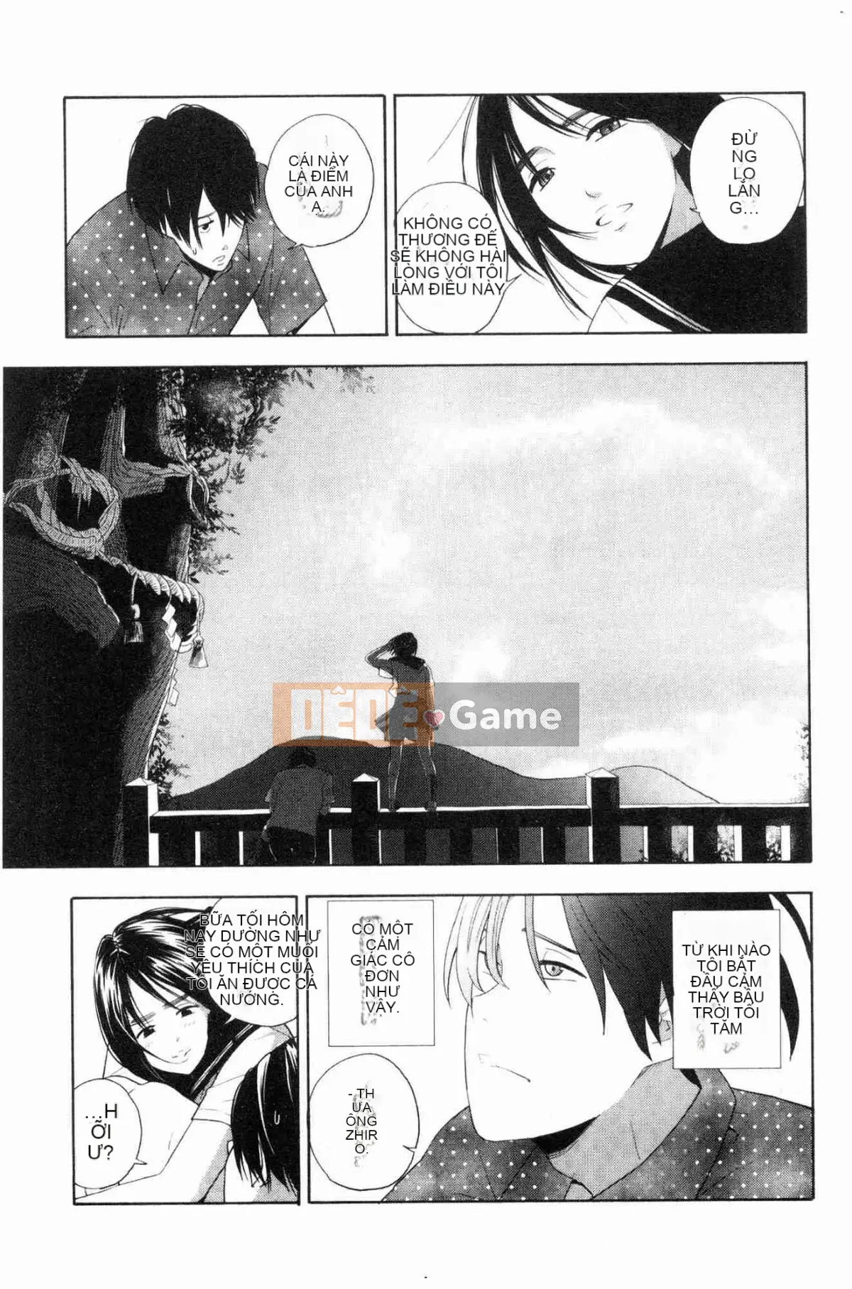 [Kazeteki Koubou][Yellow Egg] Niềm đam mê tuổi dậy thì Eros