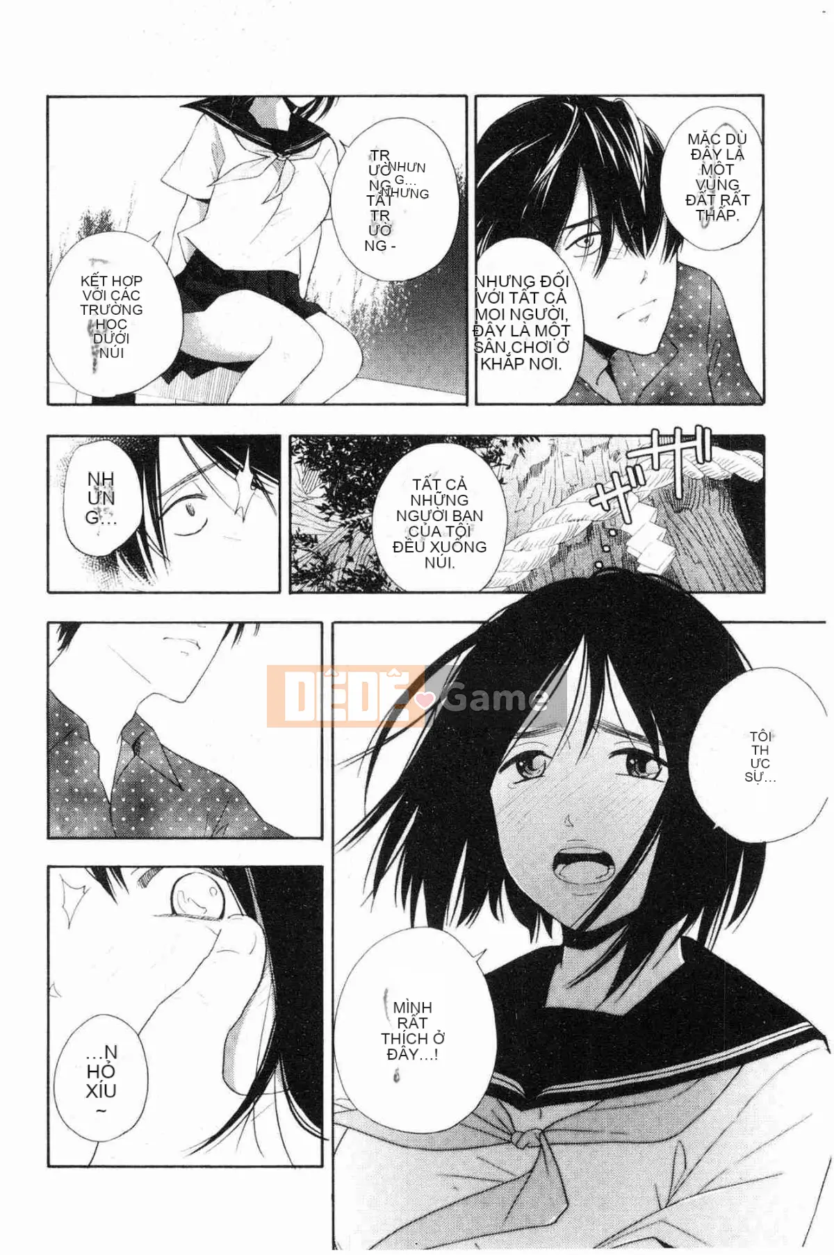 [Kazeteki Koubou][Yellow Egg] Niềm đam mê tuổi dậy thì Eros