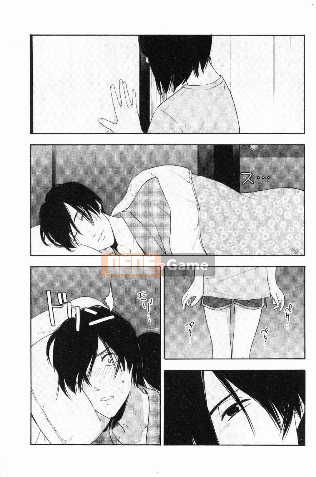 [Kazeteki Koubou][Yellow Egg] Niềm đam mê tuổi dậy thì Eros