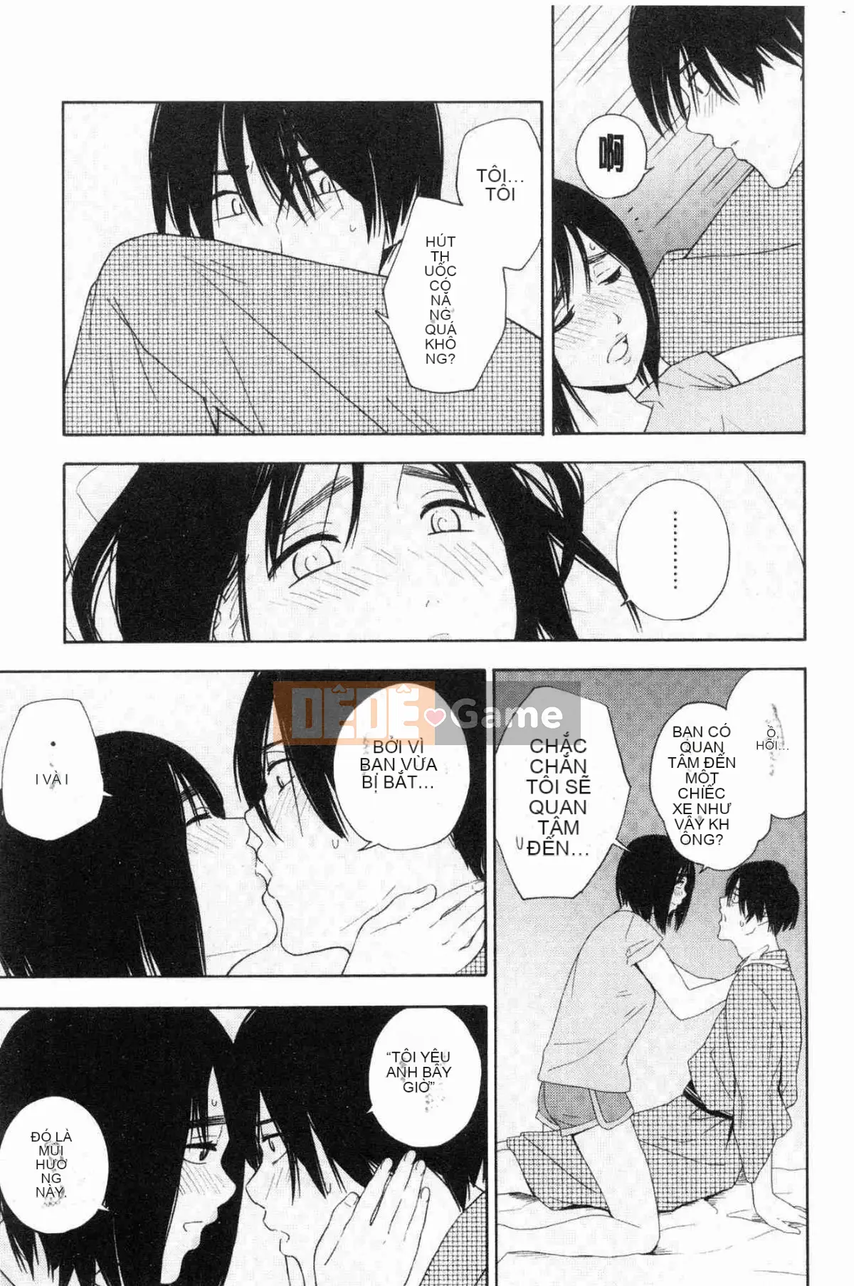 [Kazeteki Koubou][Yellow Egg] Niềm đam mê tuổi dậy thì Eros