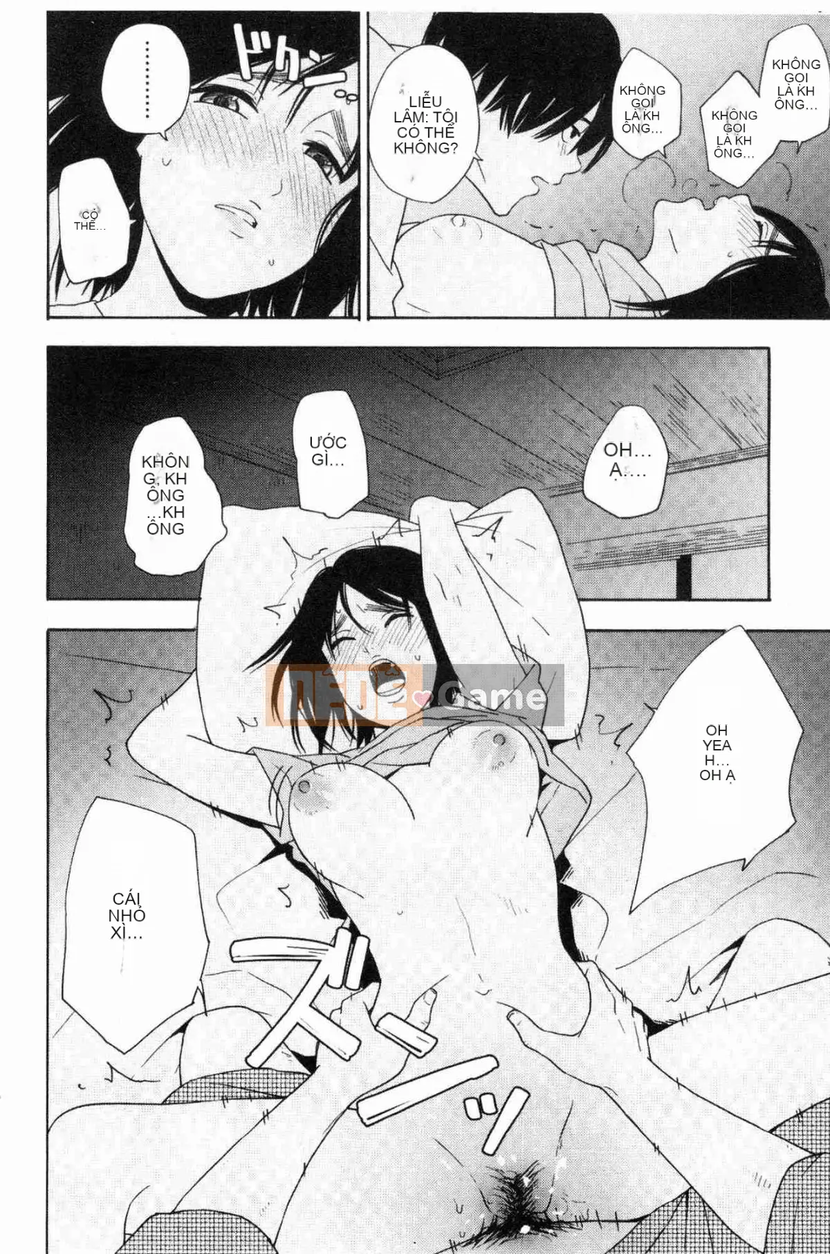 [Kazeteki Koubou][Yellow Egg] Niềm đam mê tuổi dậy thì Eros