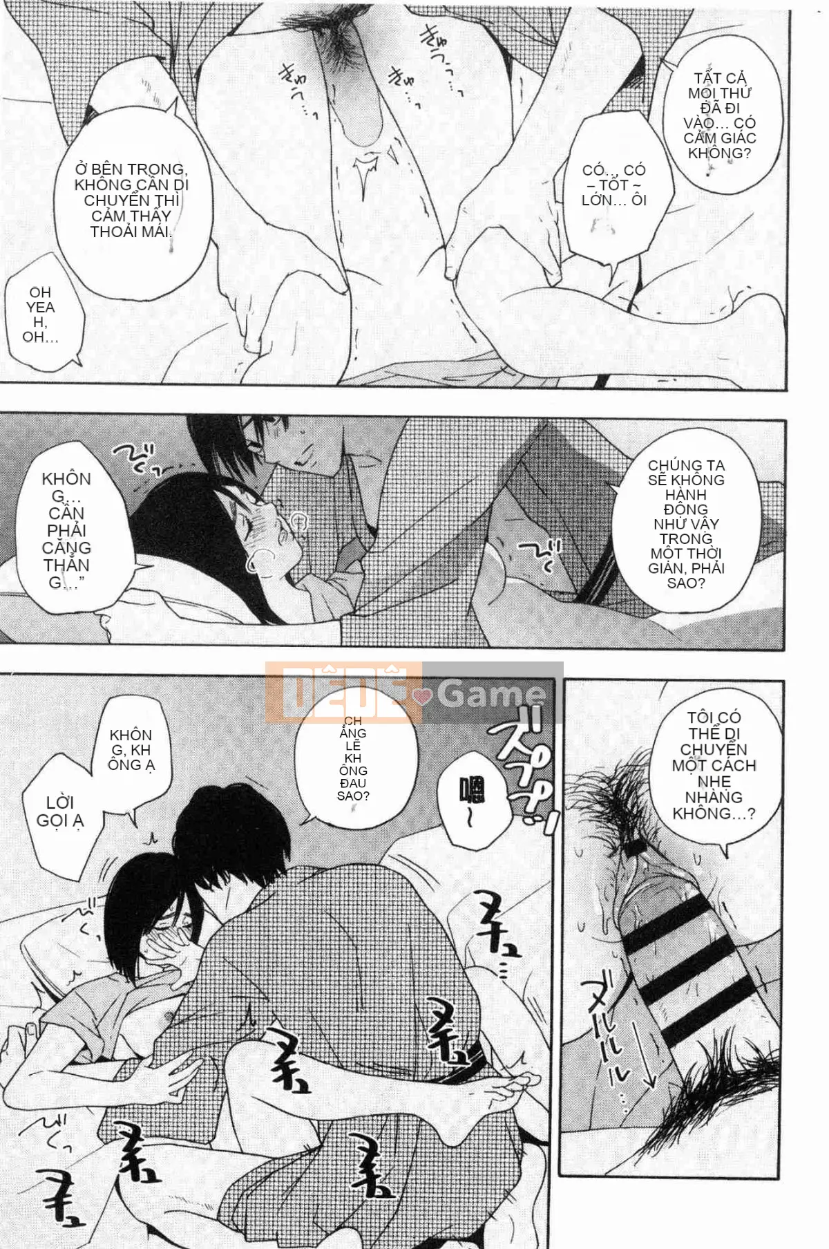 [Kazeteki Koubou][Yellow Egg] Niềm đam mê tuổi dậy thì Eros