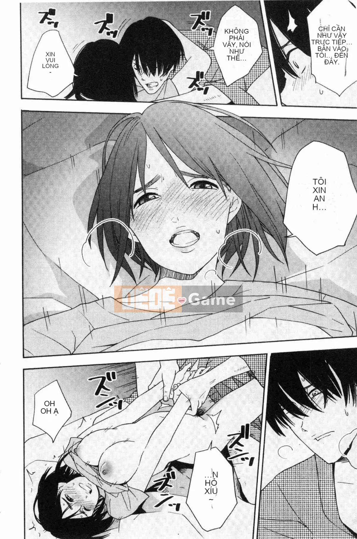 [Kazeteki Koubou][Yellow Egg] Niềm đam mê tuổi dậy thì Eros