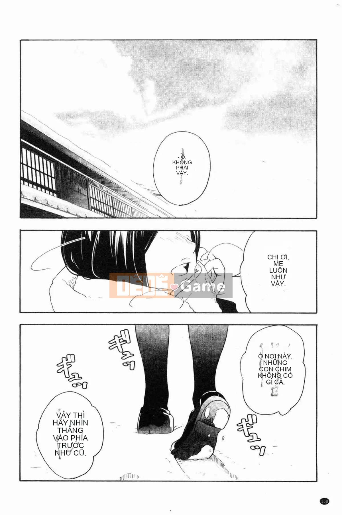 [Kazeteki Koubou][Yellow Egg] Niềm đam mê tuổi dậy thì Eros