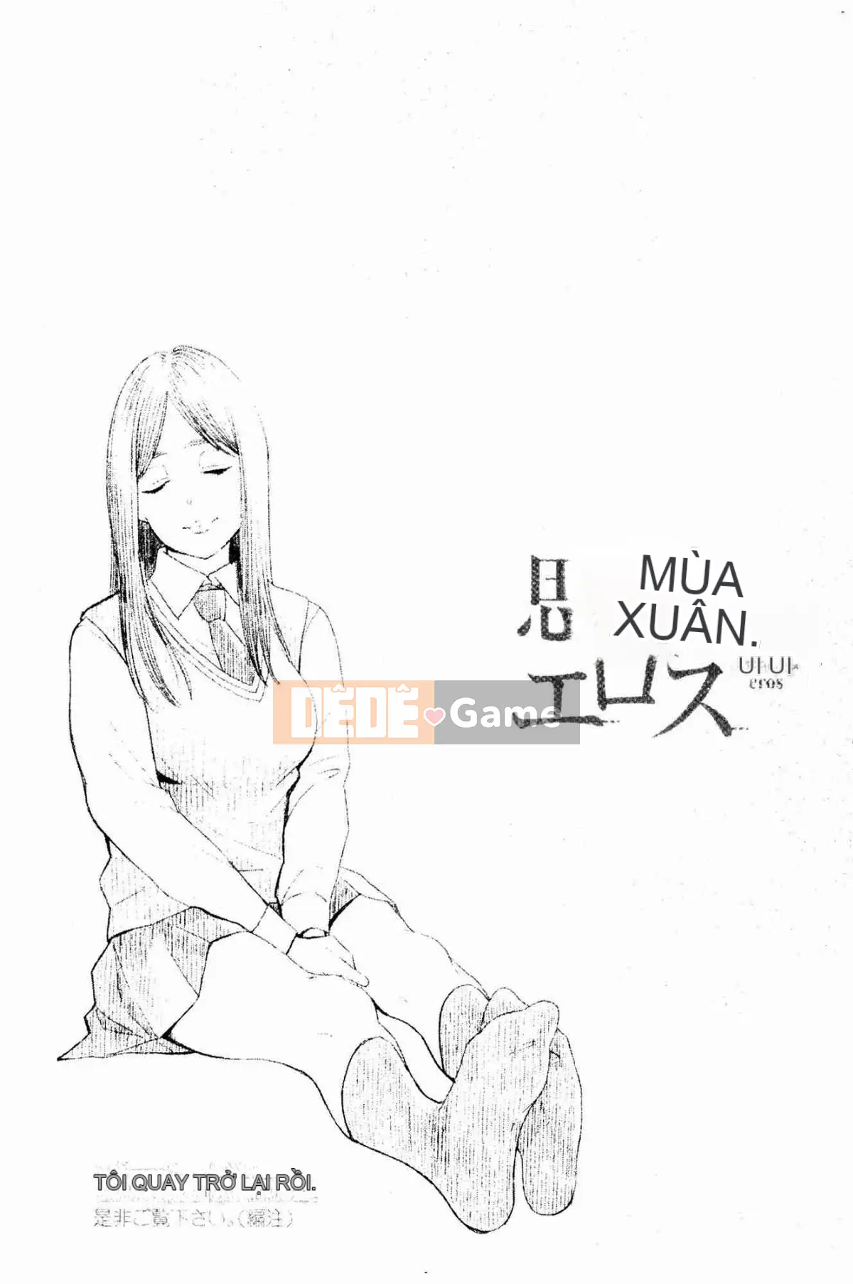 [Kazeteki Koubou][Yellow Egg] Niềm đam mê tuổi dậy thì Eros