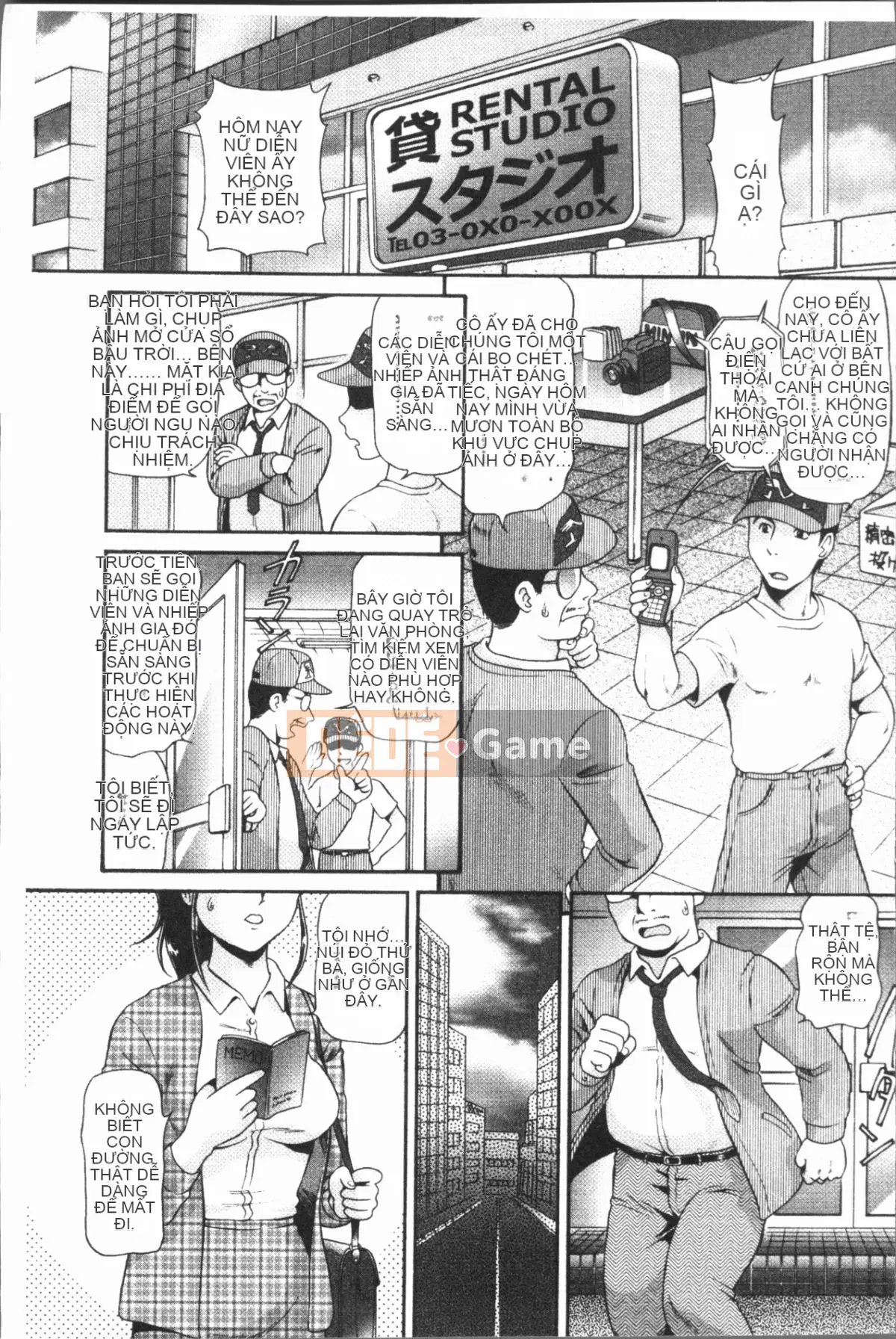 [4K Hanhua][Misaki Kazuki] Sách hướng dẫn vô đạo đức