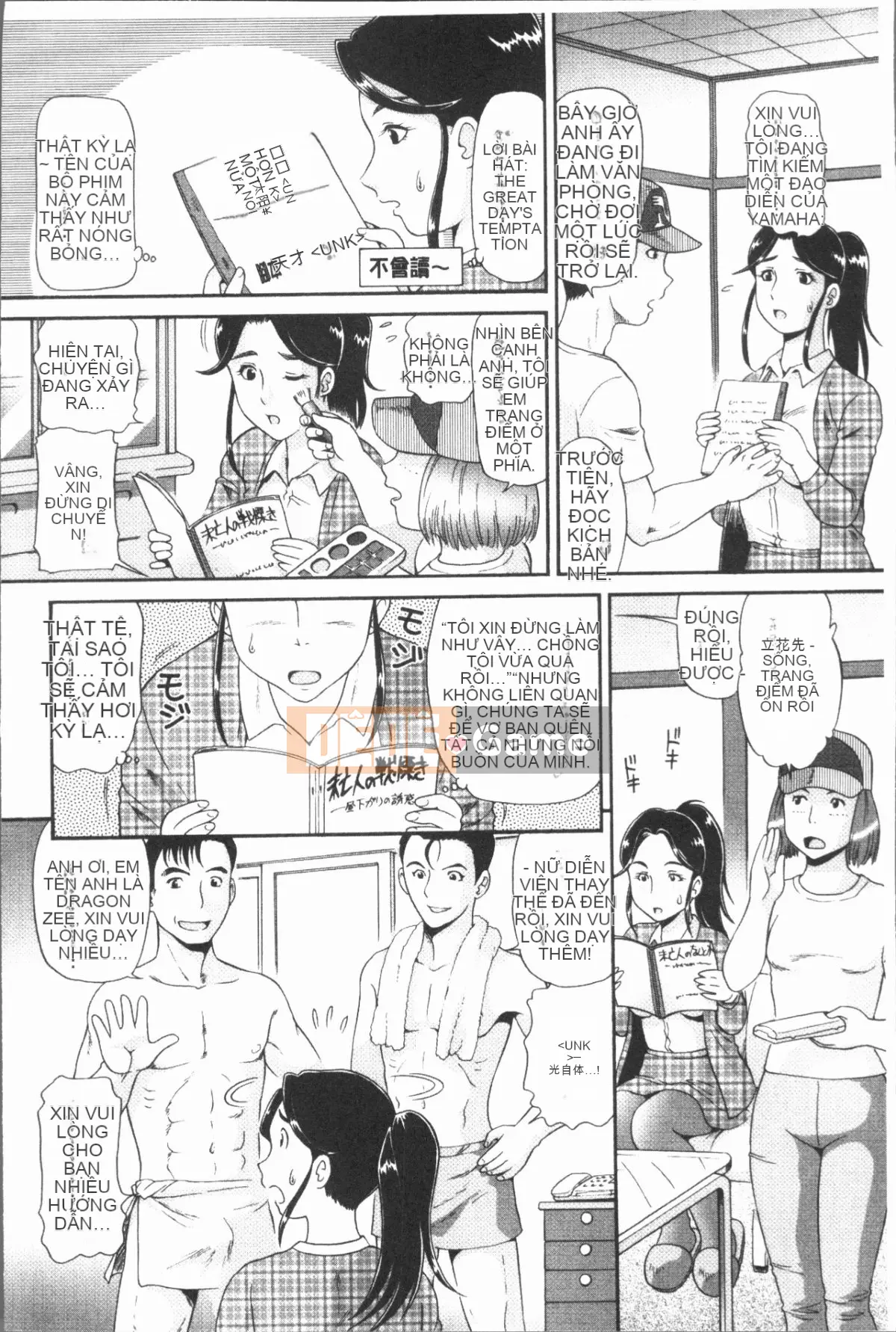 [4K Hanhua][Misaki Kazuki] Sách hướng dẫn vô đạo đức